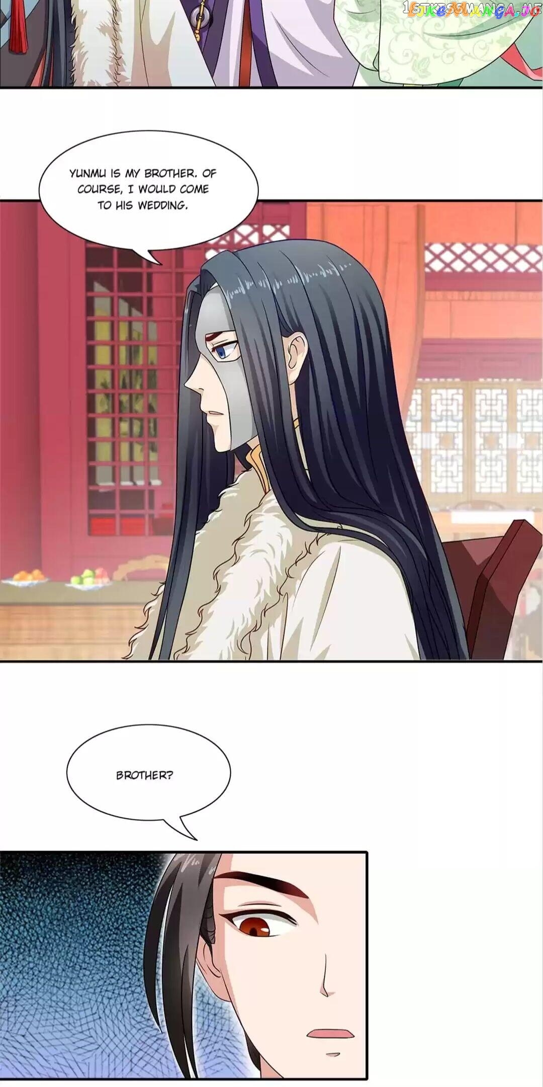 Rock The Imperial Court chapter 16 - page 6