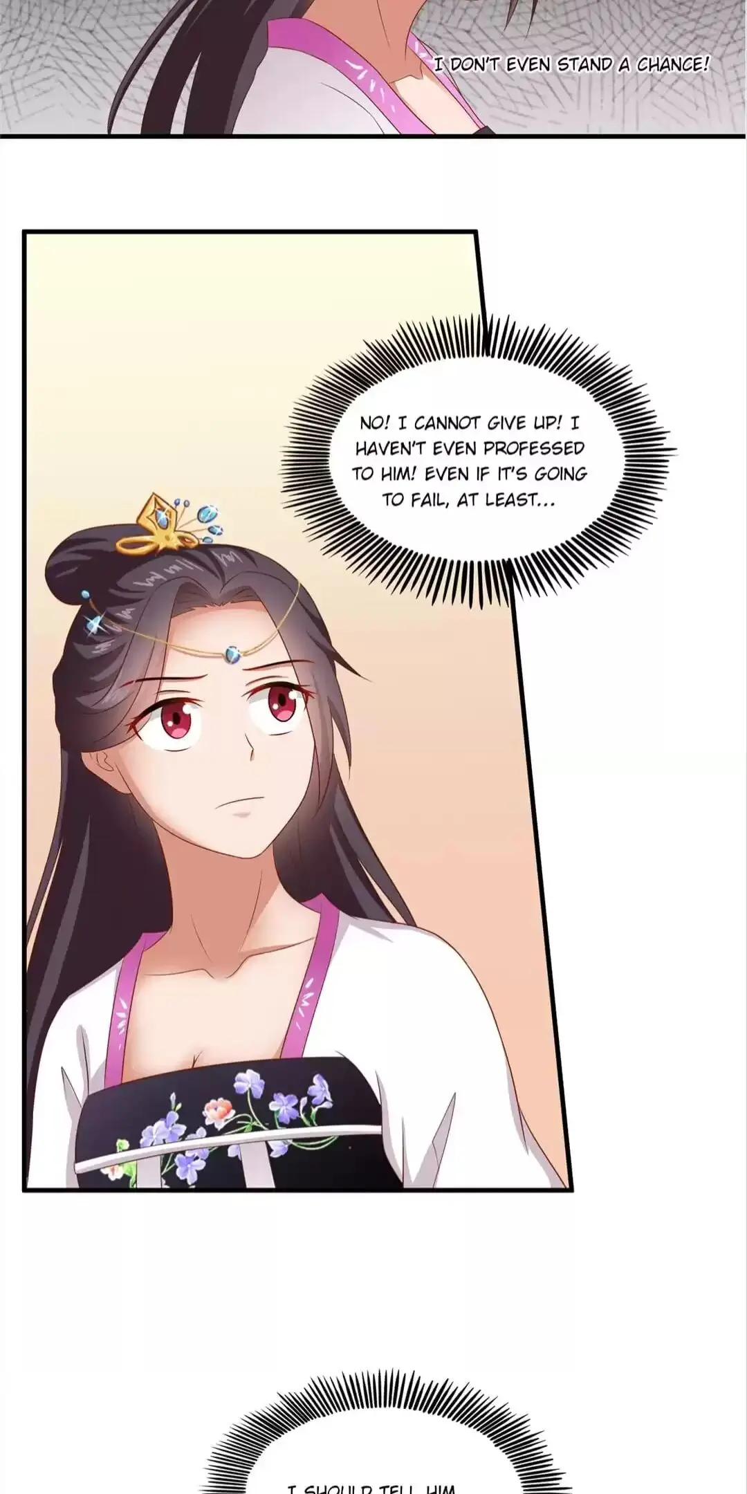 Rock The Imperial Court Chapter 64 - page 16