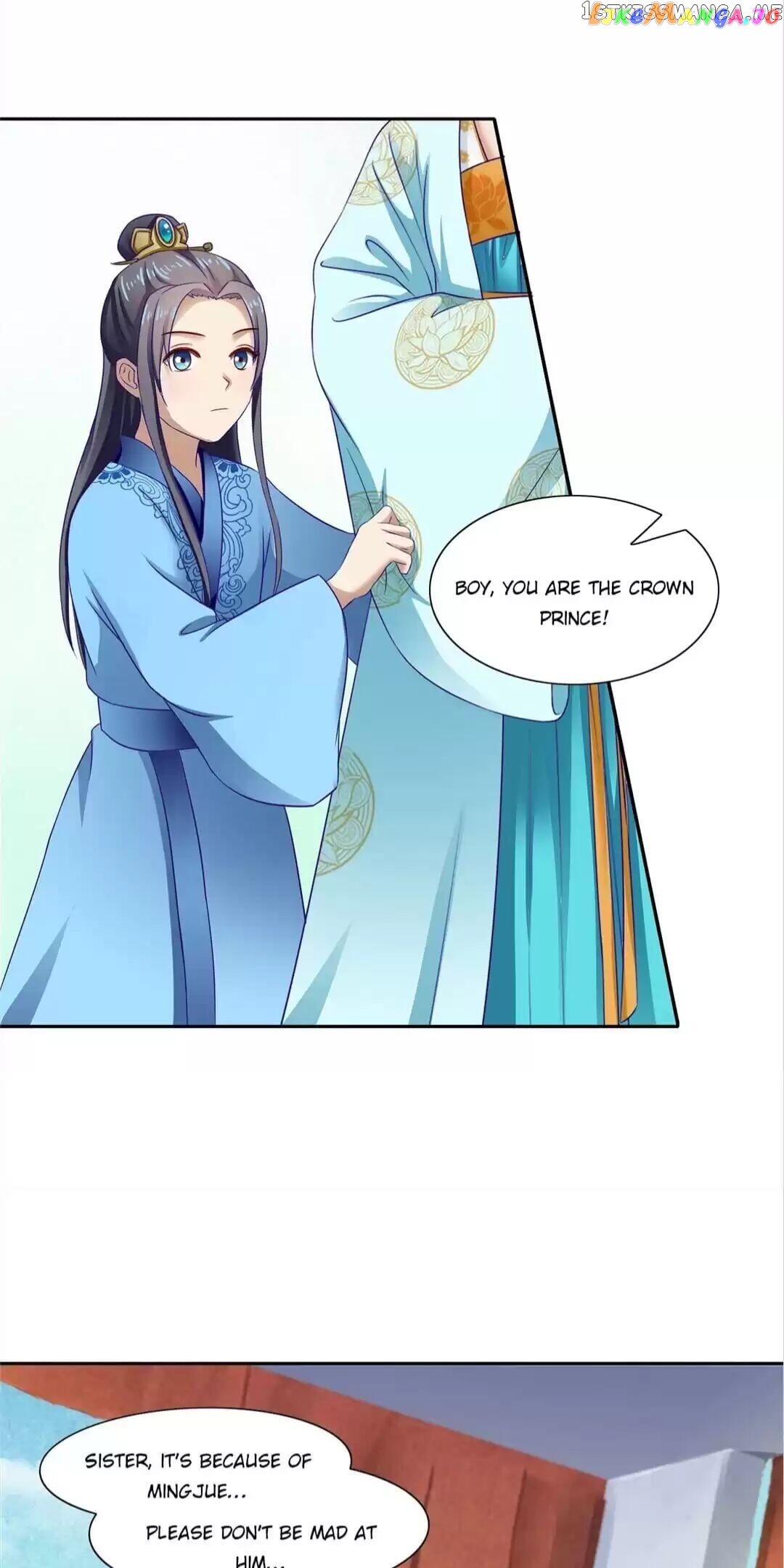 Rock The Imperial Court chapter 90 - page 17