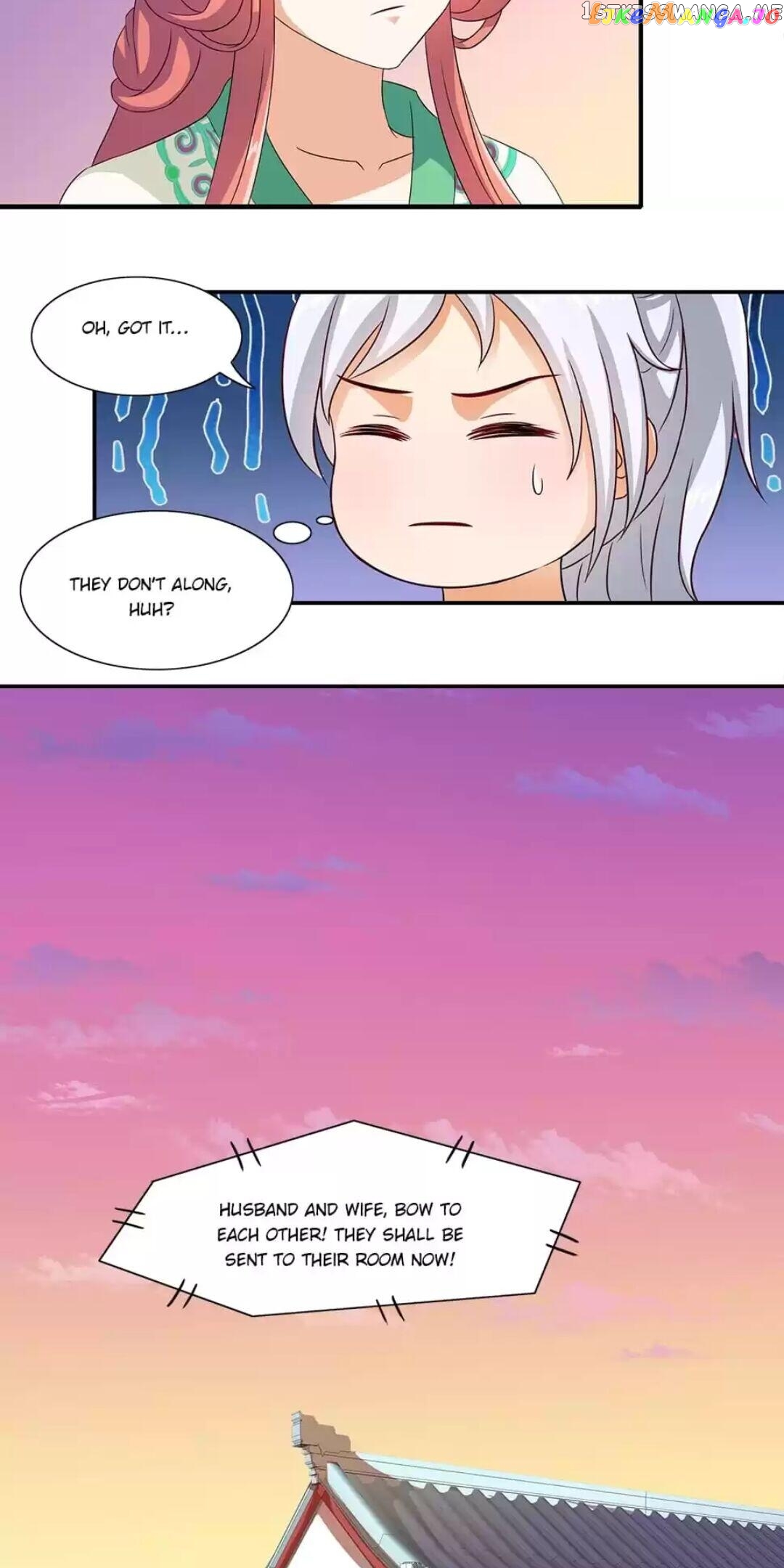 Rock The Imperial Court chapter 17 - page 12