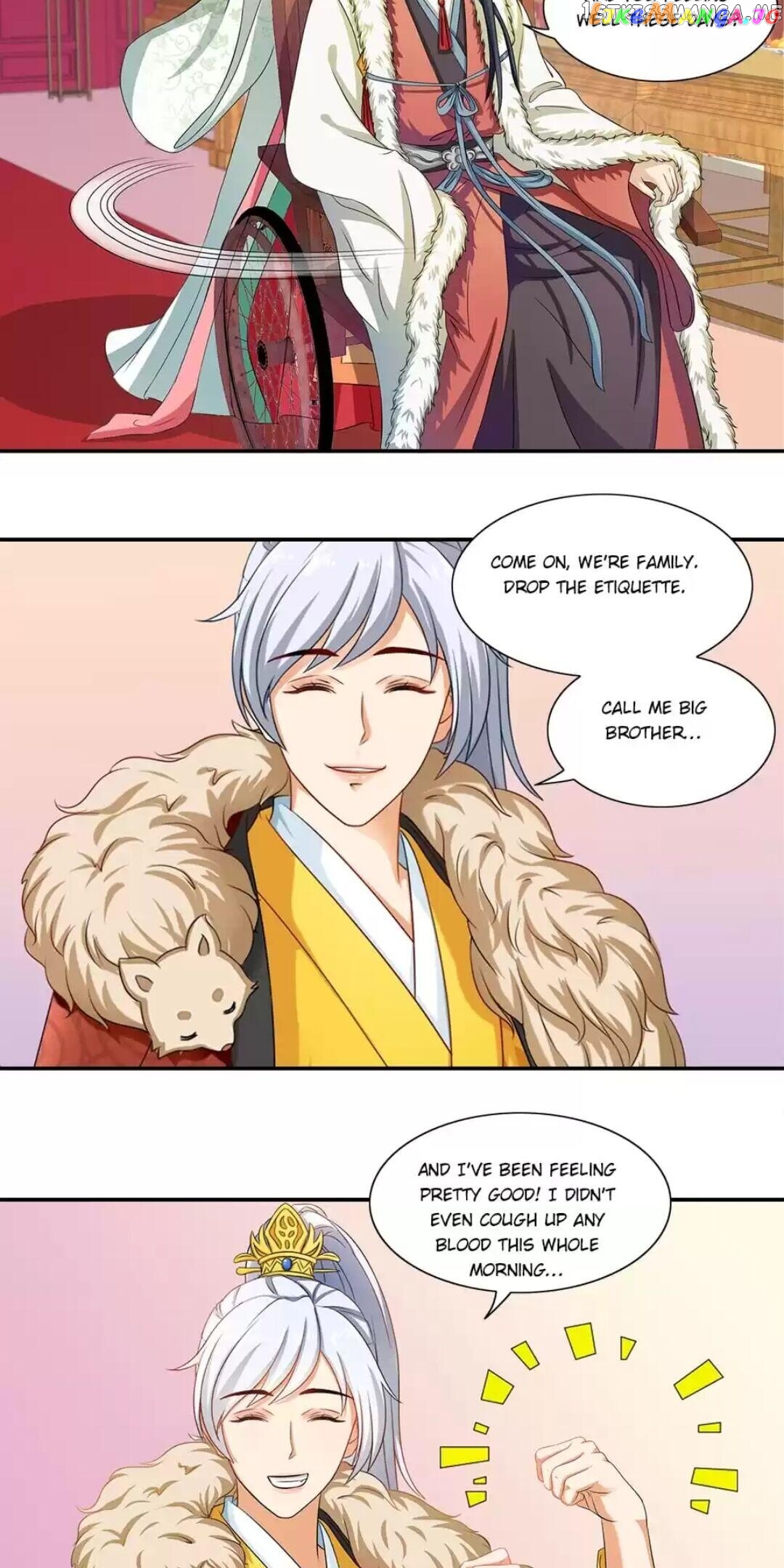 Rock The Imperial Court chapter 17 - page 3