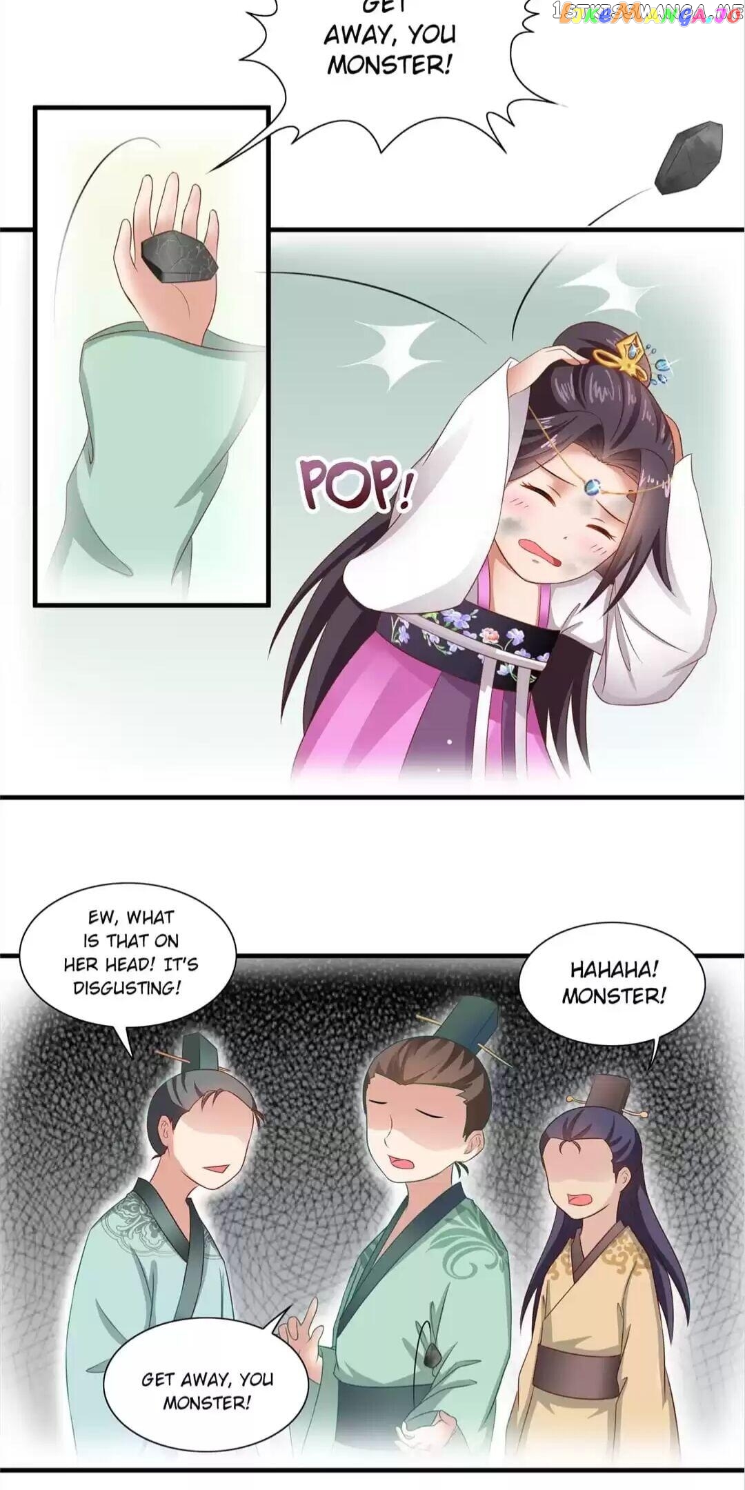 Rock The Imperial Court chapter 65 - page 2