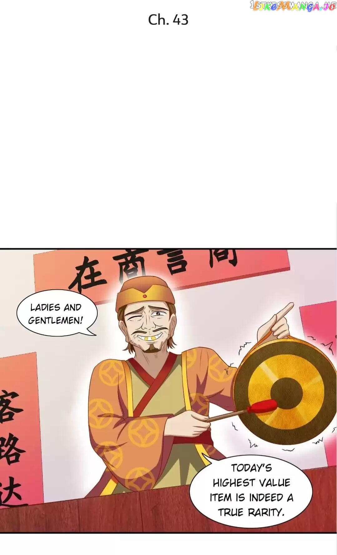 Rock The Imperial Court chapter 43 - page 1