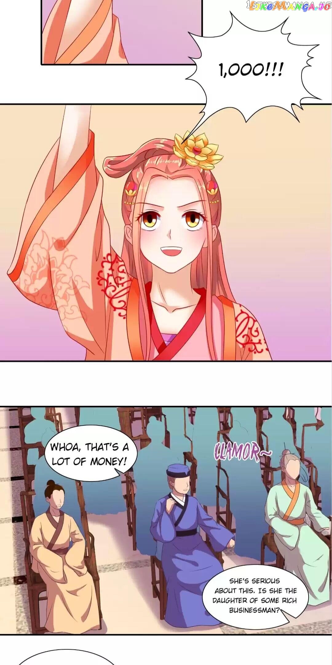 Rock The Imperial Court chapter 43 - page 6