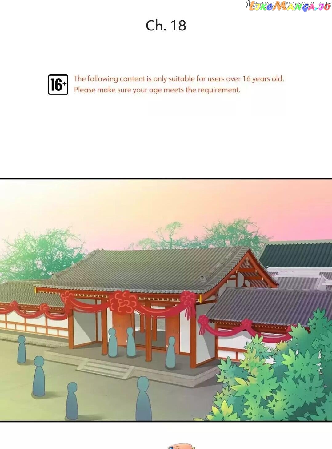 Rock The Imperial Court chapter 18 - page 1