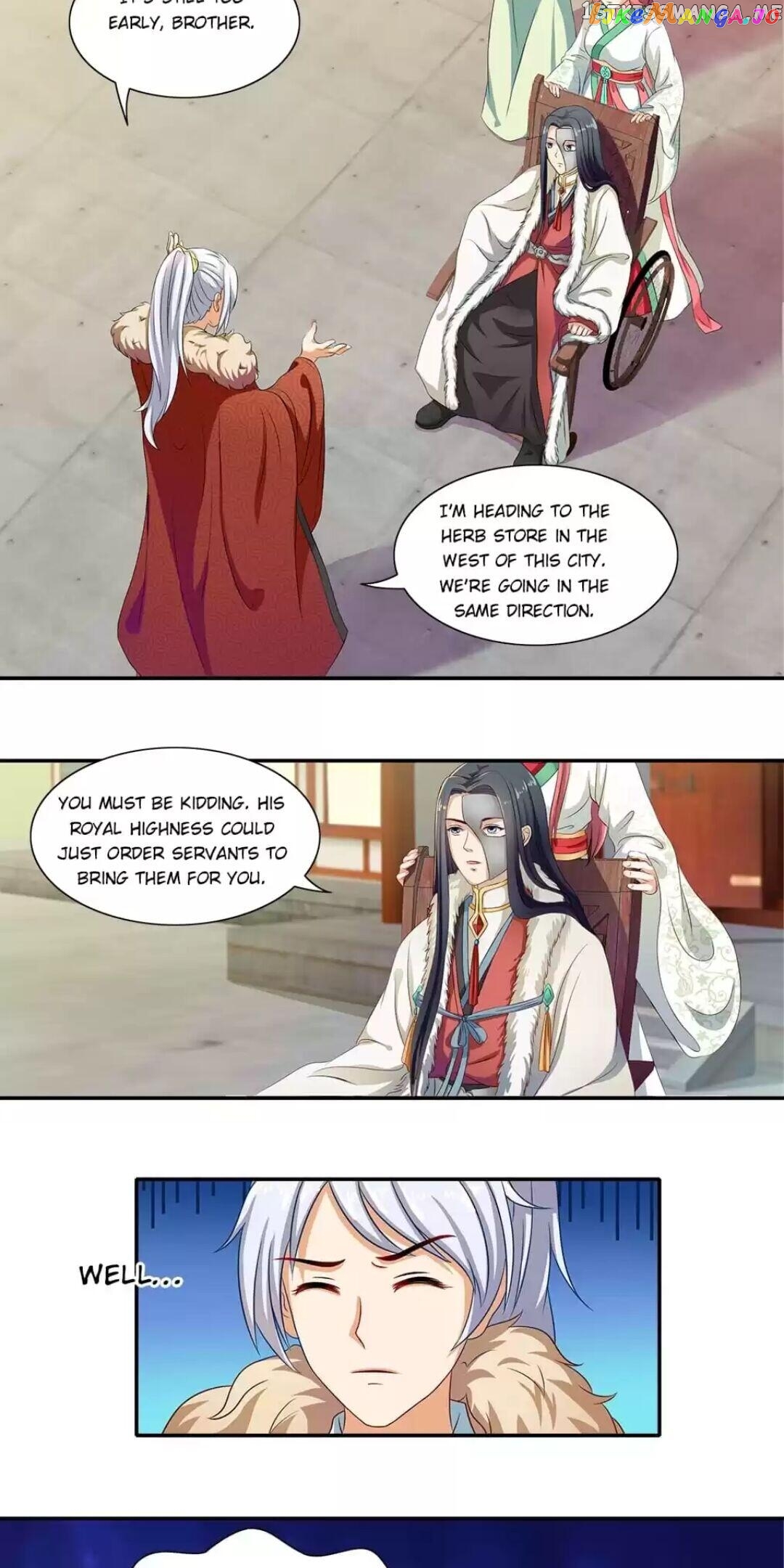 Rock The Imperial Court chapter 18 - page 3