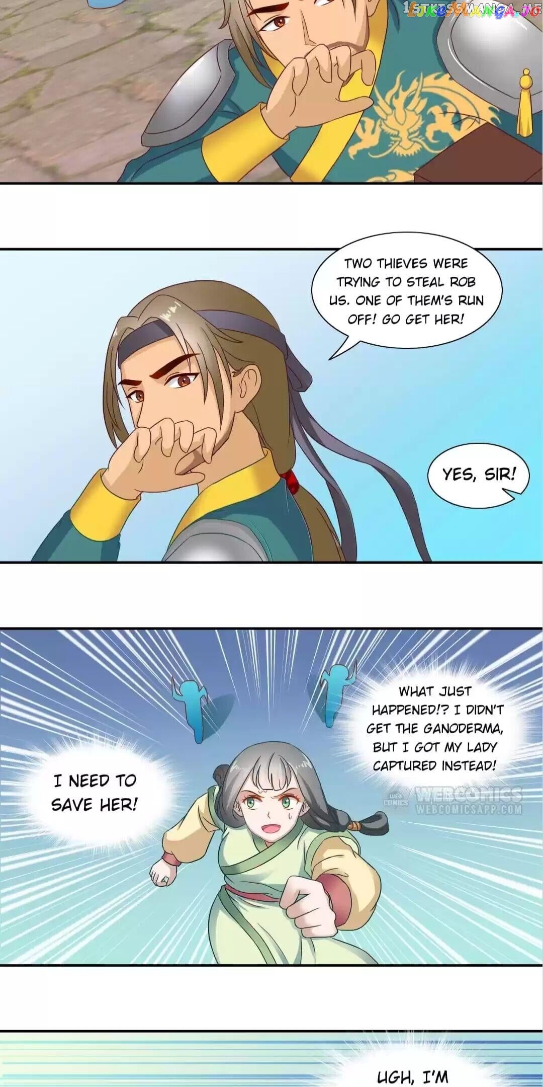Rock The Imperial Court chapter 44 - page 15