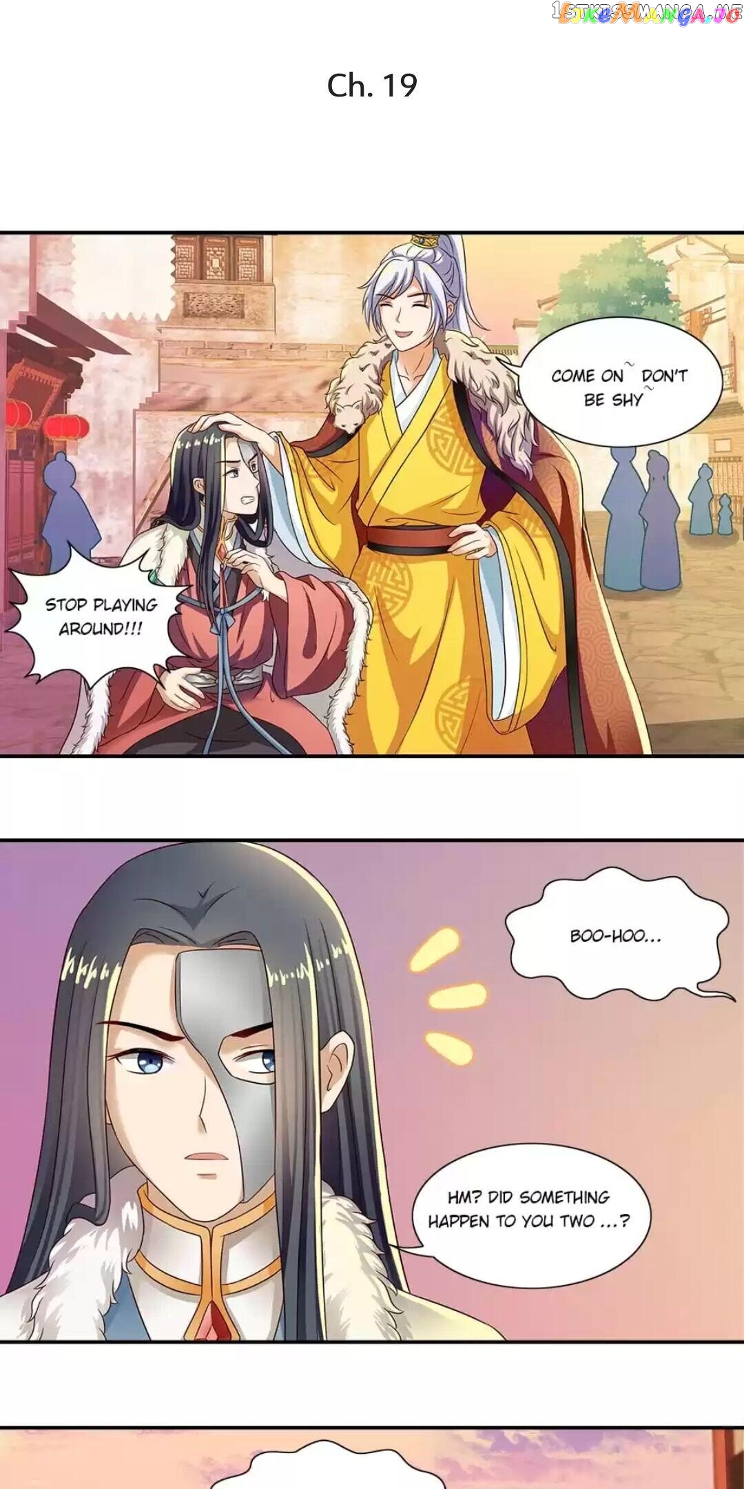 Rock The Imperial Court chapter 19 - page 1