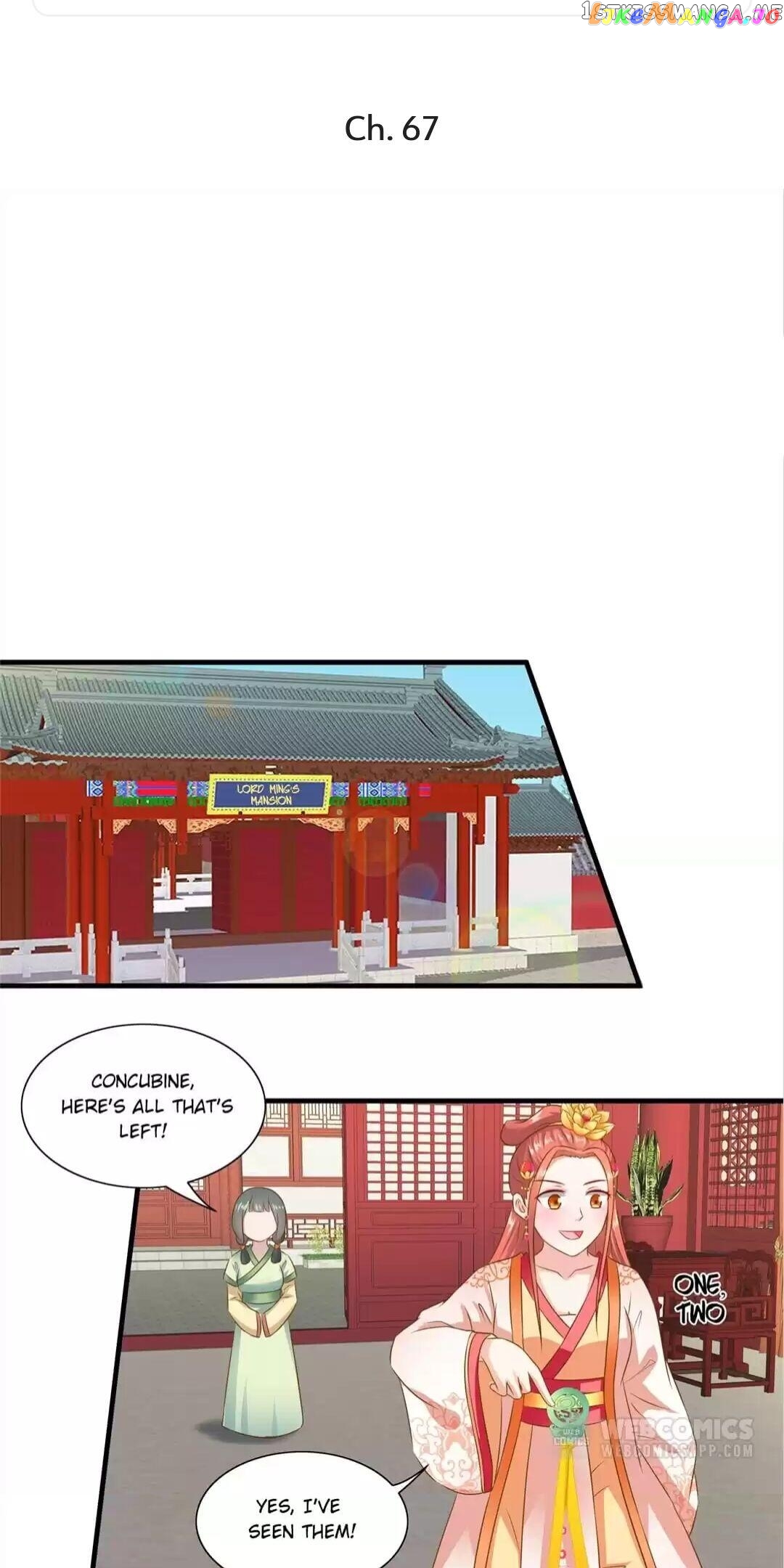 Rock The Imperial Court chapter 67 - page 1