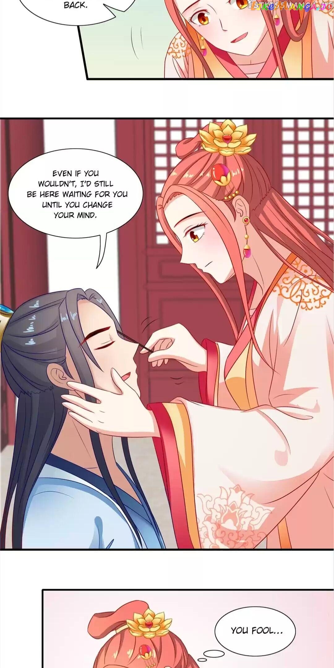 Rock The Imperial Court chapter 67 - page 13