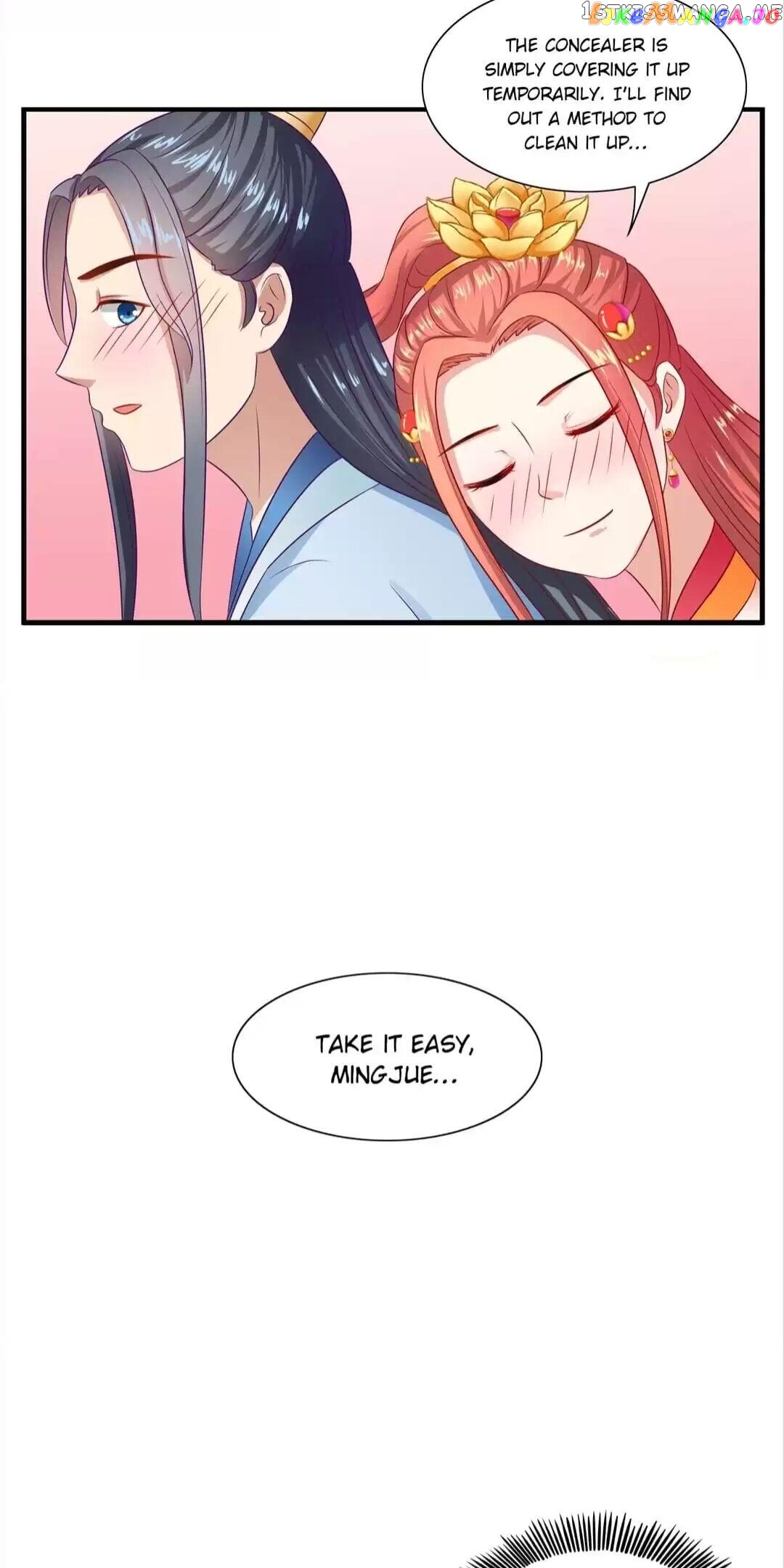 Rock The Imperial Court chapter 67 - page 17