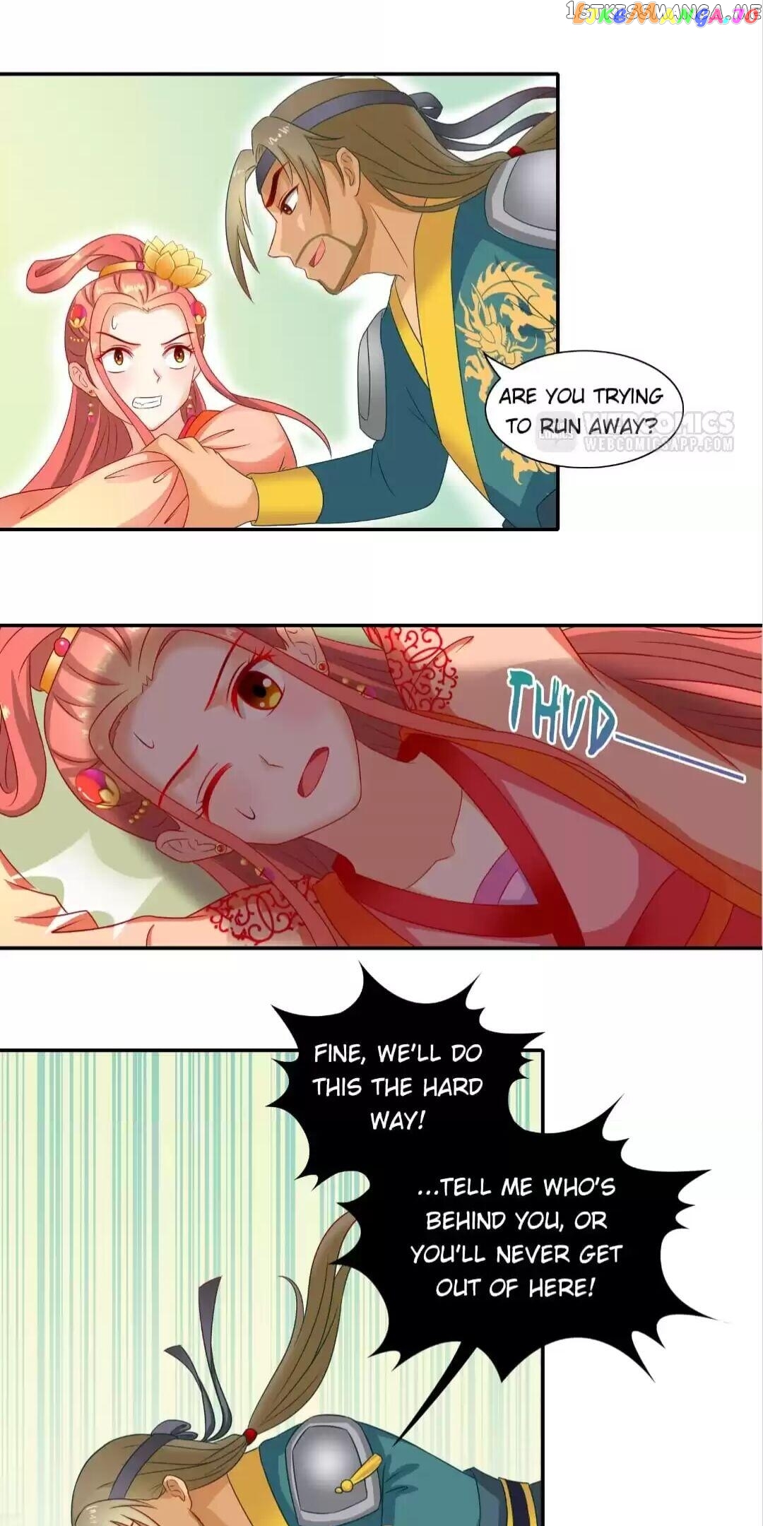 Rock The Imperial Court chapter 45 - page 12