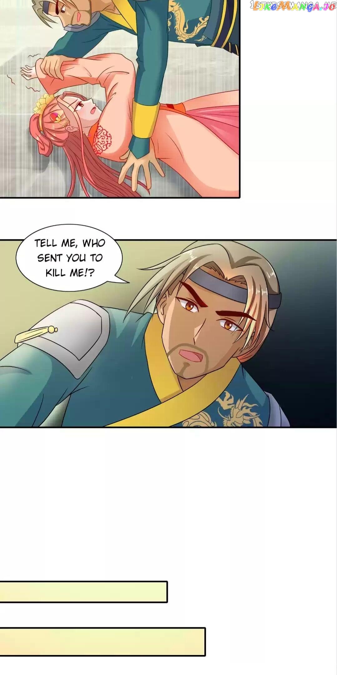 Rock The Imperial Court chapter 45 - page 13