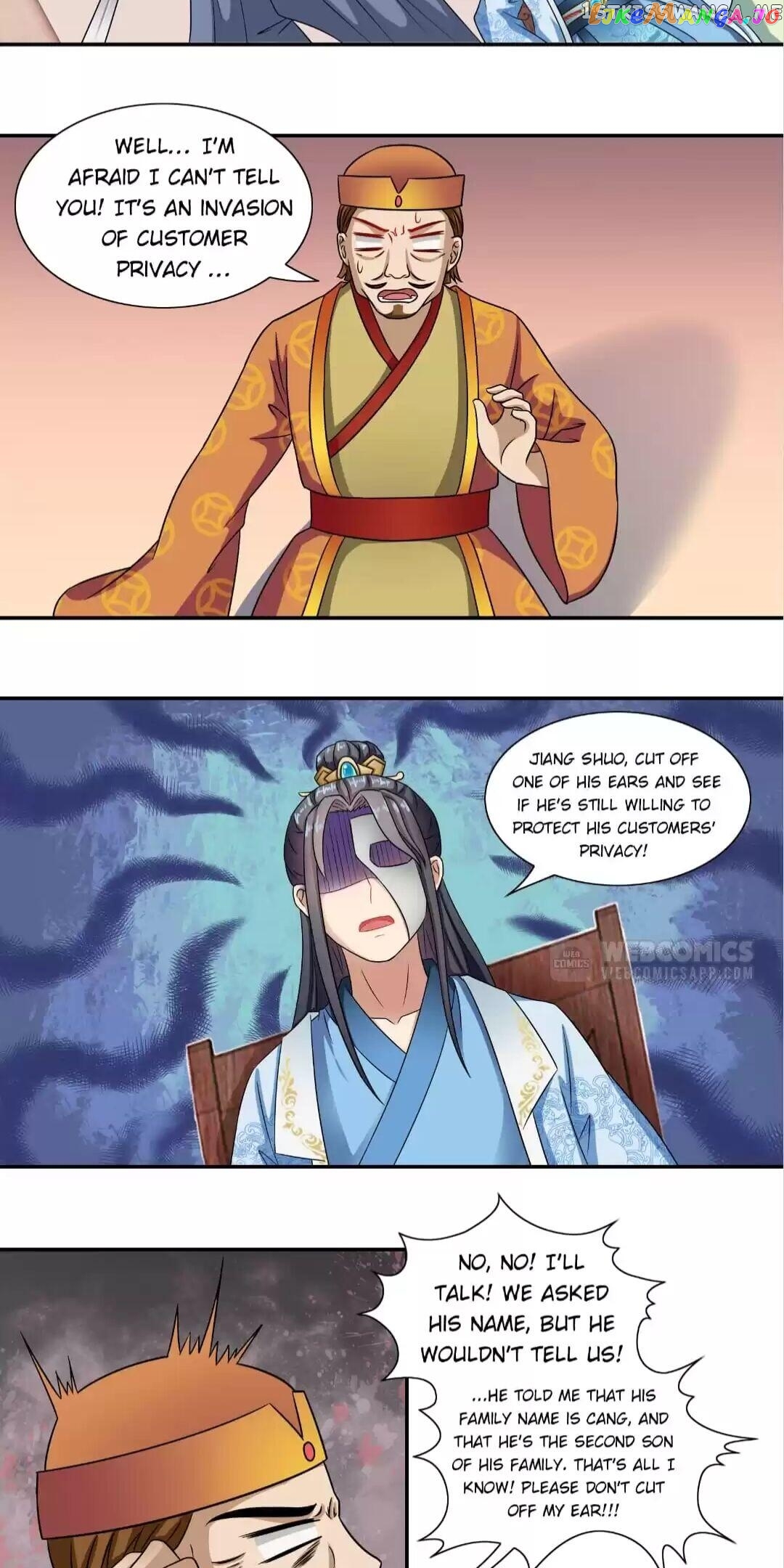 Rock The Imperial Court chapter 45 - page 15