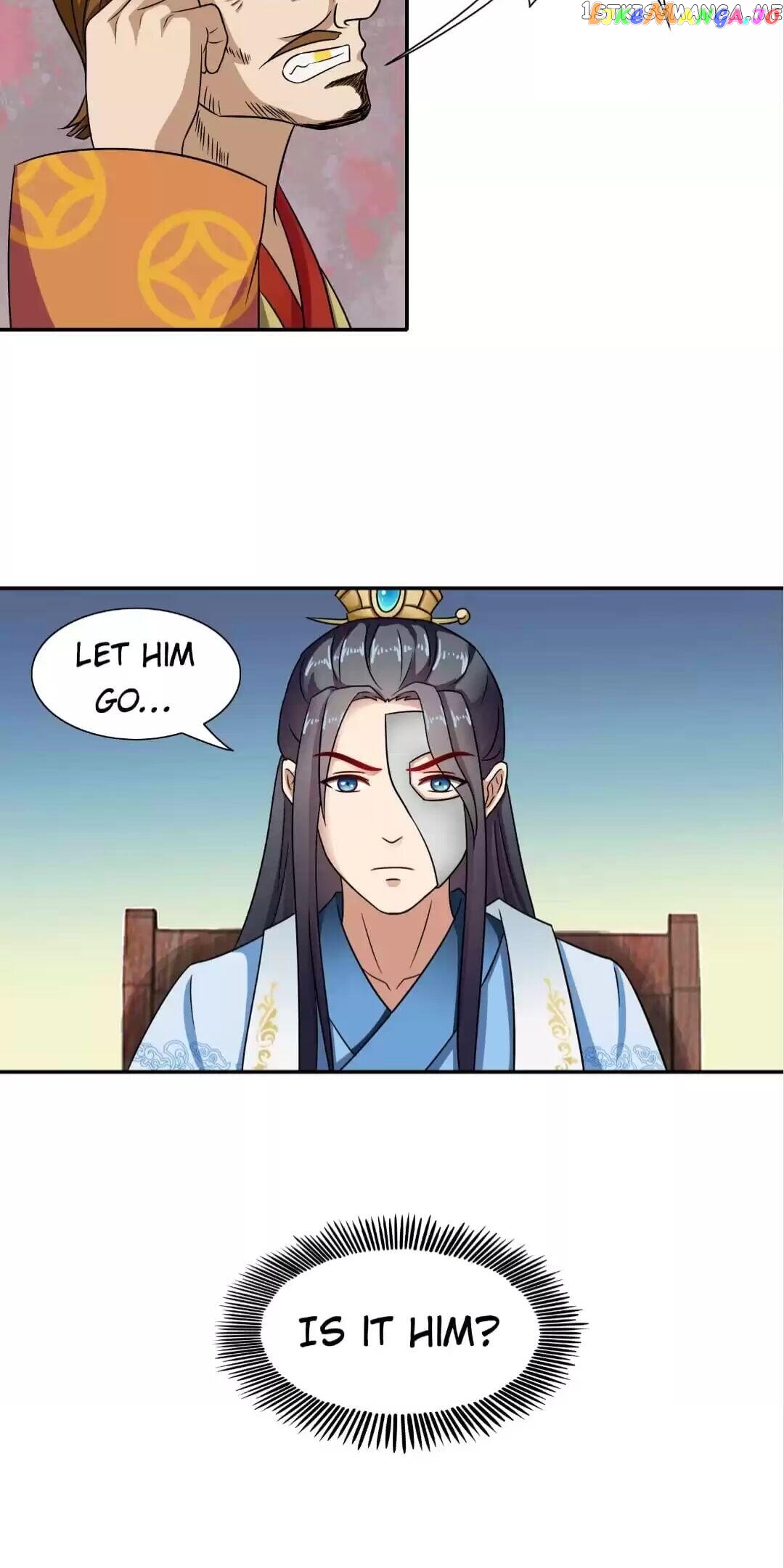 Rock The Imperial Court chapter 45 - page 16