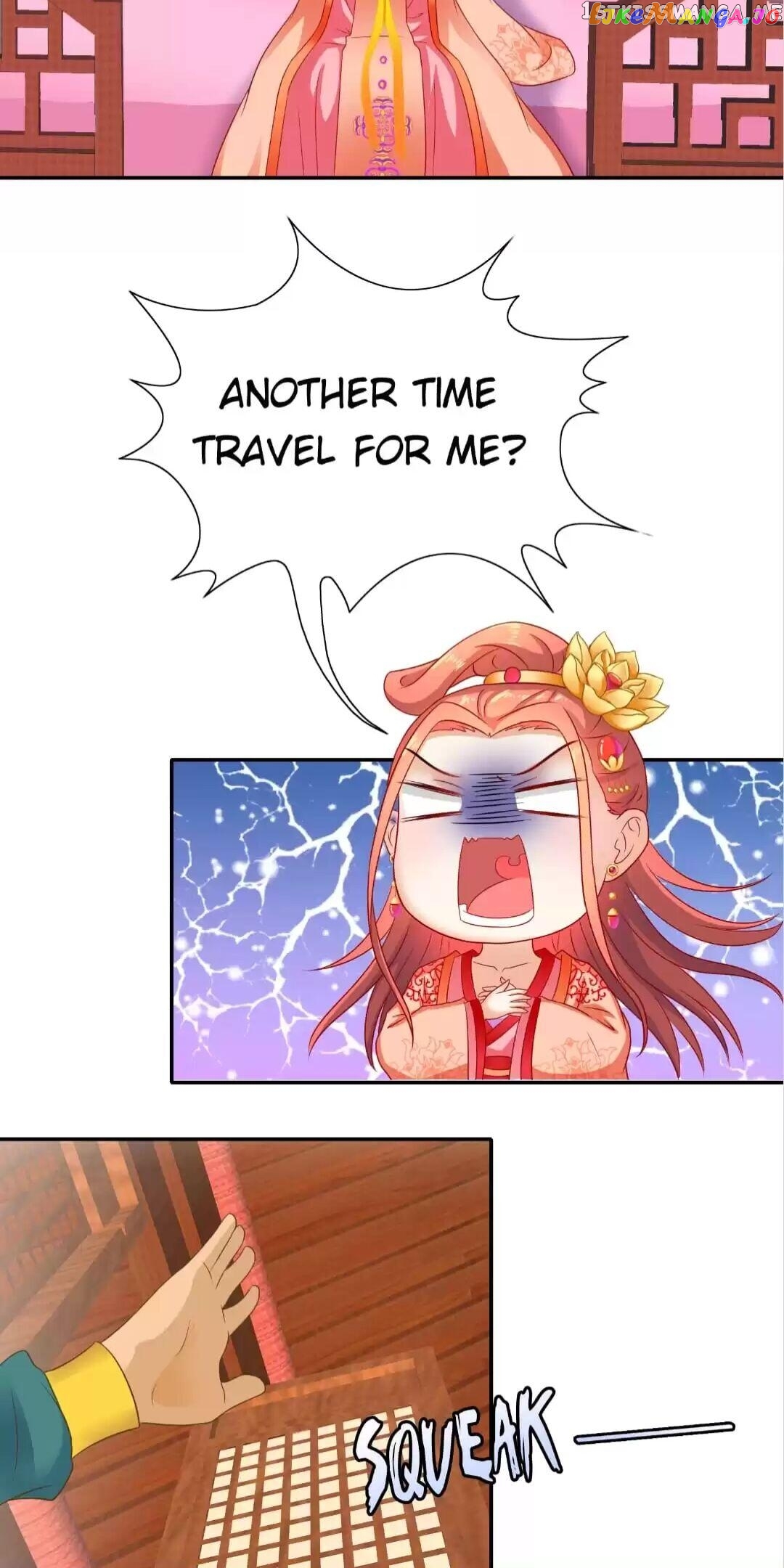 Rock The Imperial Court chapter 45 - page 3