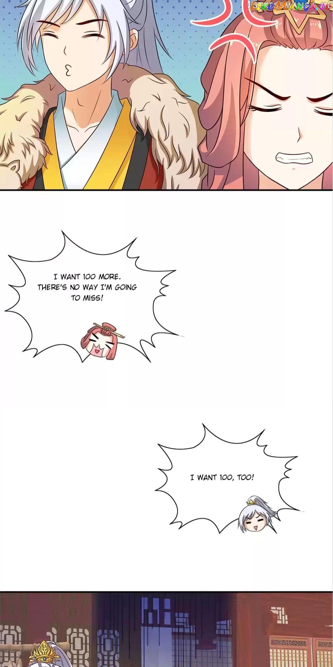 Rock The Imperial Court chapter 20 - page 12
