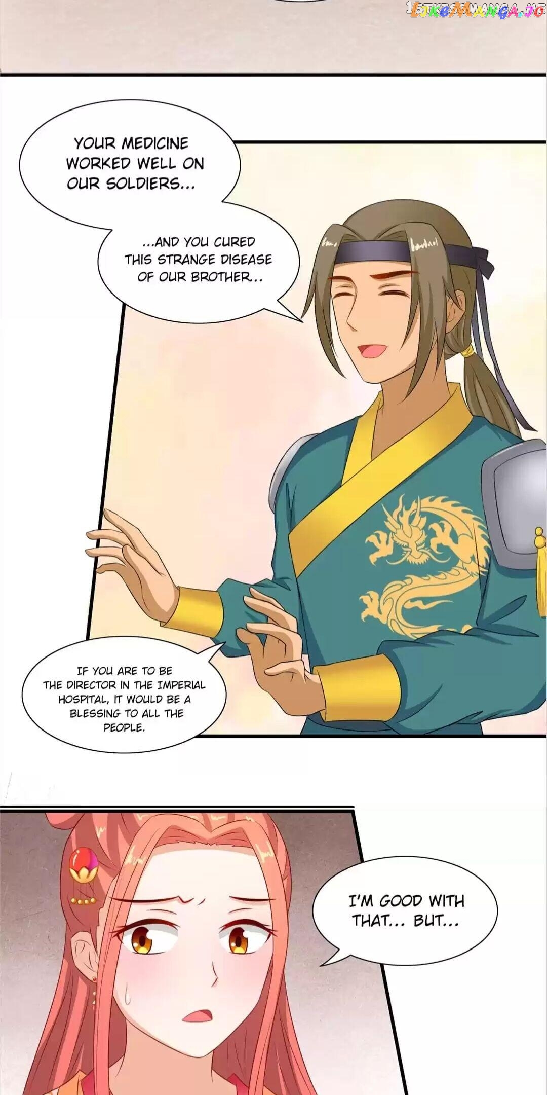 Rock The Imperial Court chapter 68 - page 3