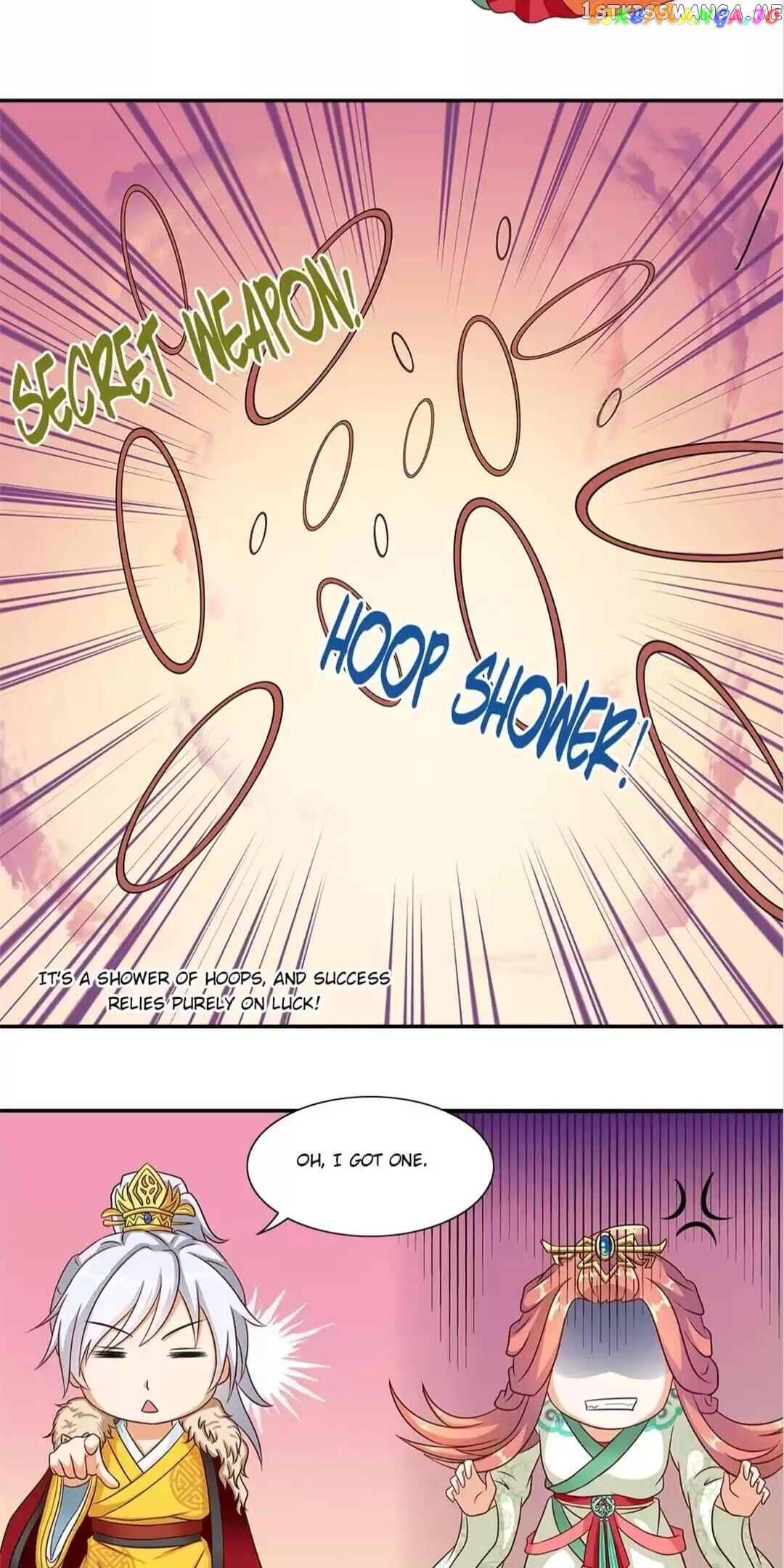 Rock The Imperial Court chapter 21 - page 4