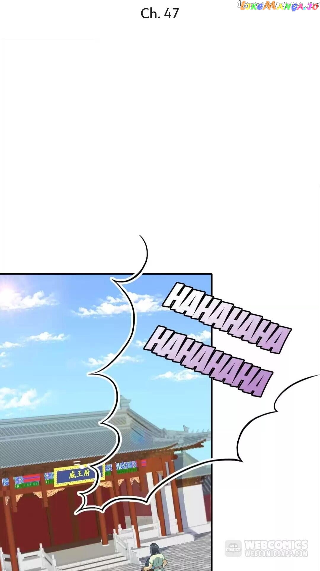 Rock The Imperial Court chapter 47 - page 1