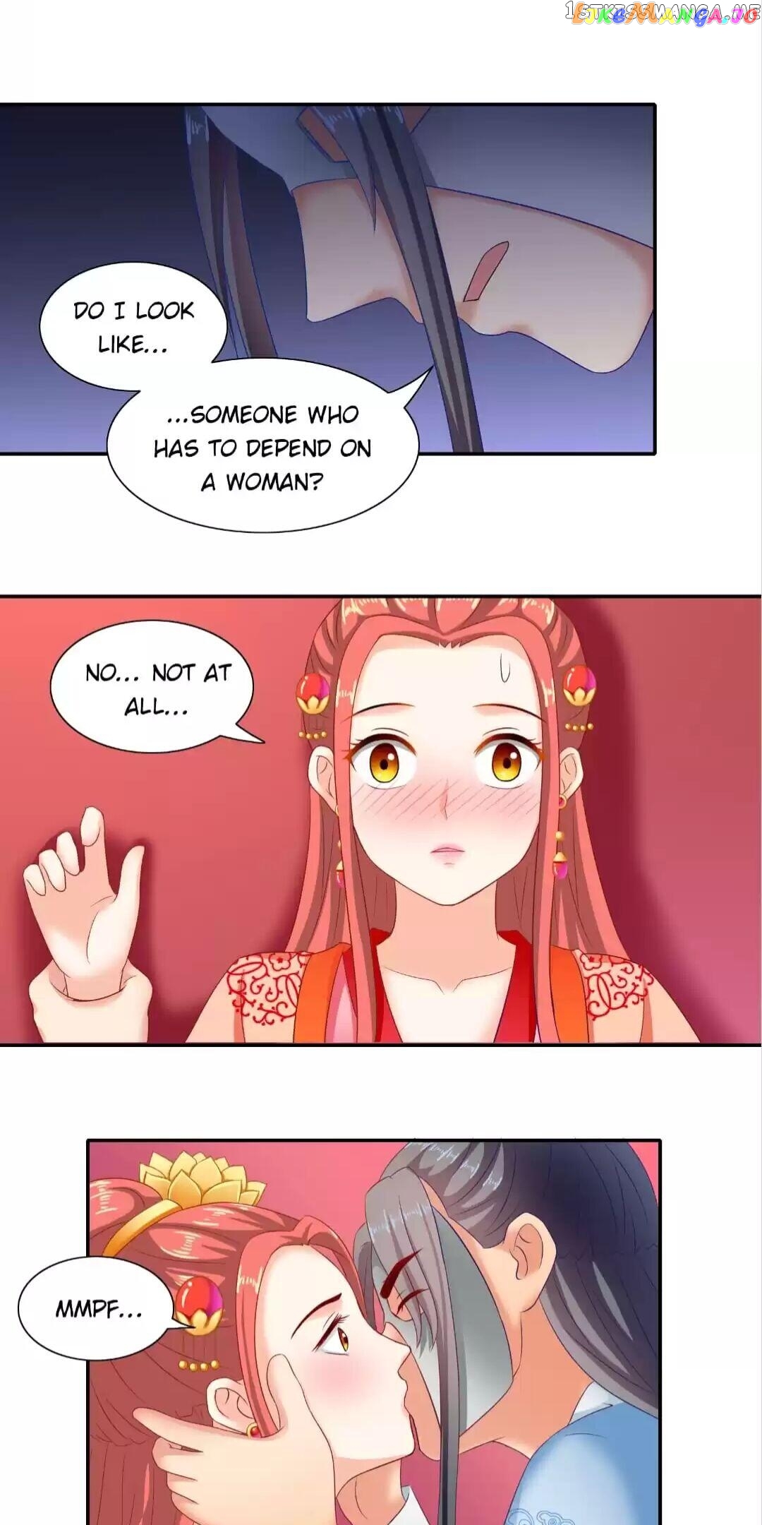 Rock The Imperial Court chapter 47 - page 13
