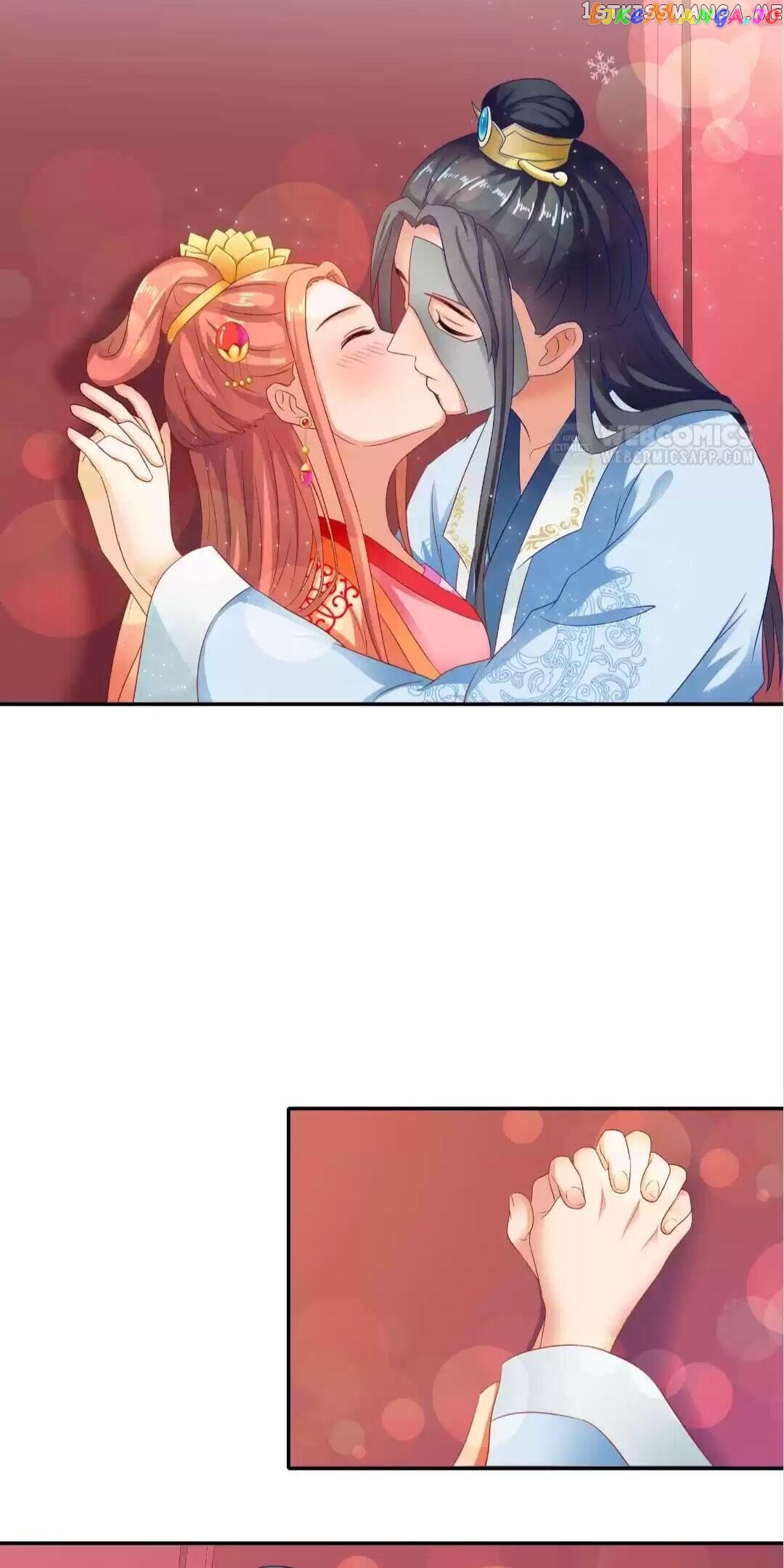 Rock The Imperial Court chapter 47 - page 15