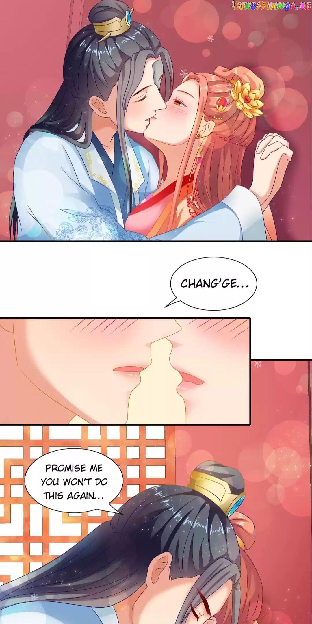 Rock The Imperial Court chapter 47 - page 16