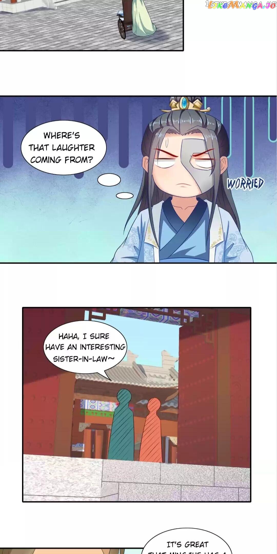 Rock The Imperial Court chapter 47 - page 2