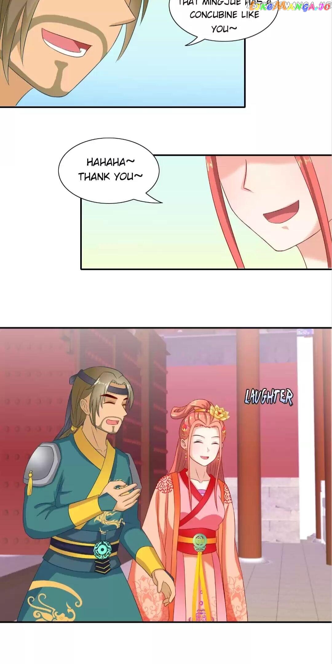 Rock The Imperial Court chapter 47 - page 3