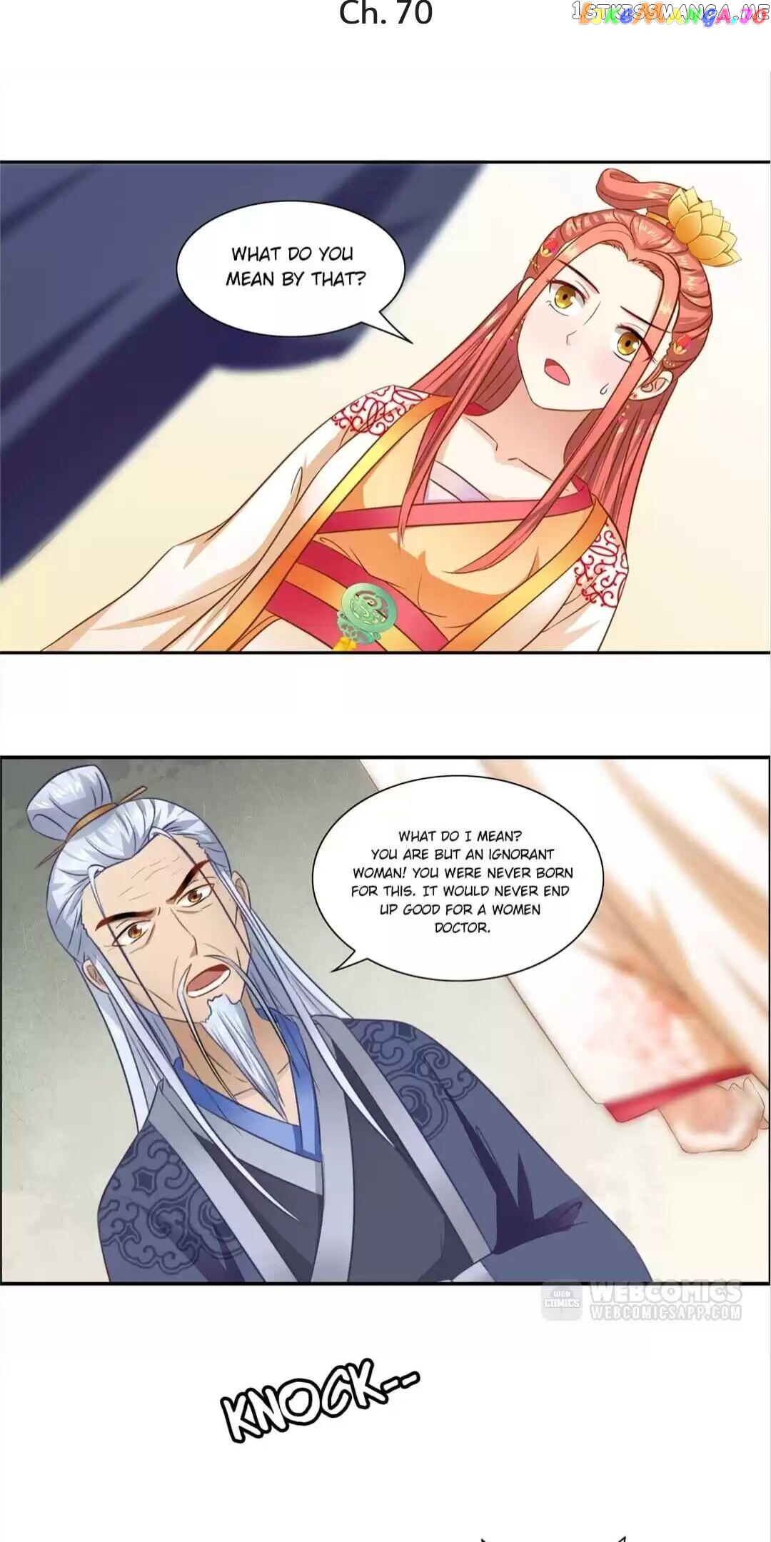 Rock The Imperial Court chapter 70 - page 1