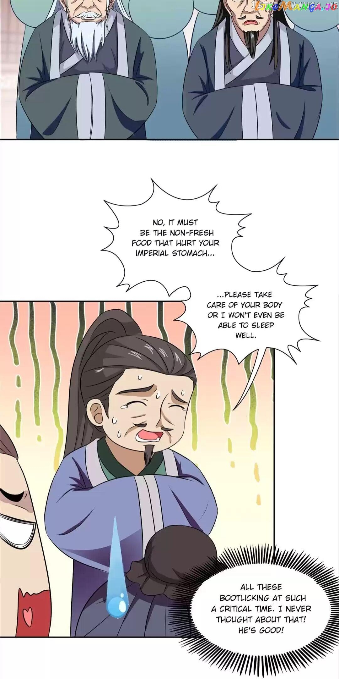 Rock The Imperial Court chapter 70 - page 15