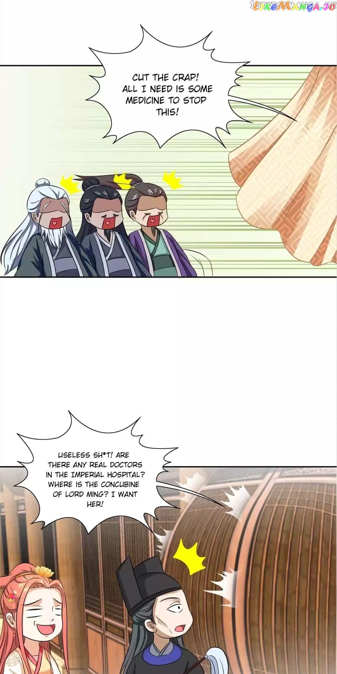 Rock The Imperial Court chapter 70 - page 16