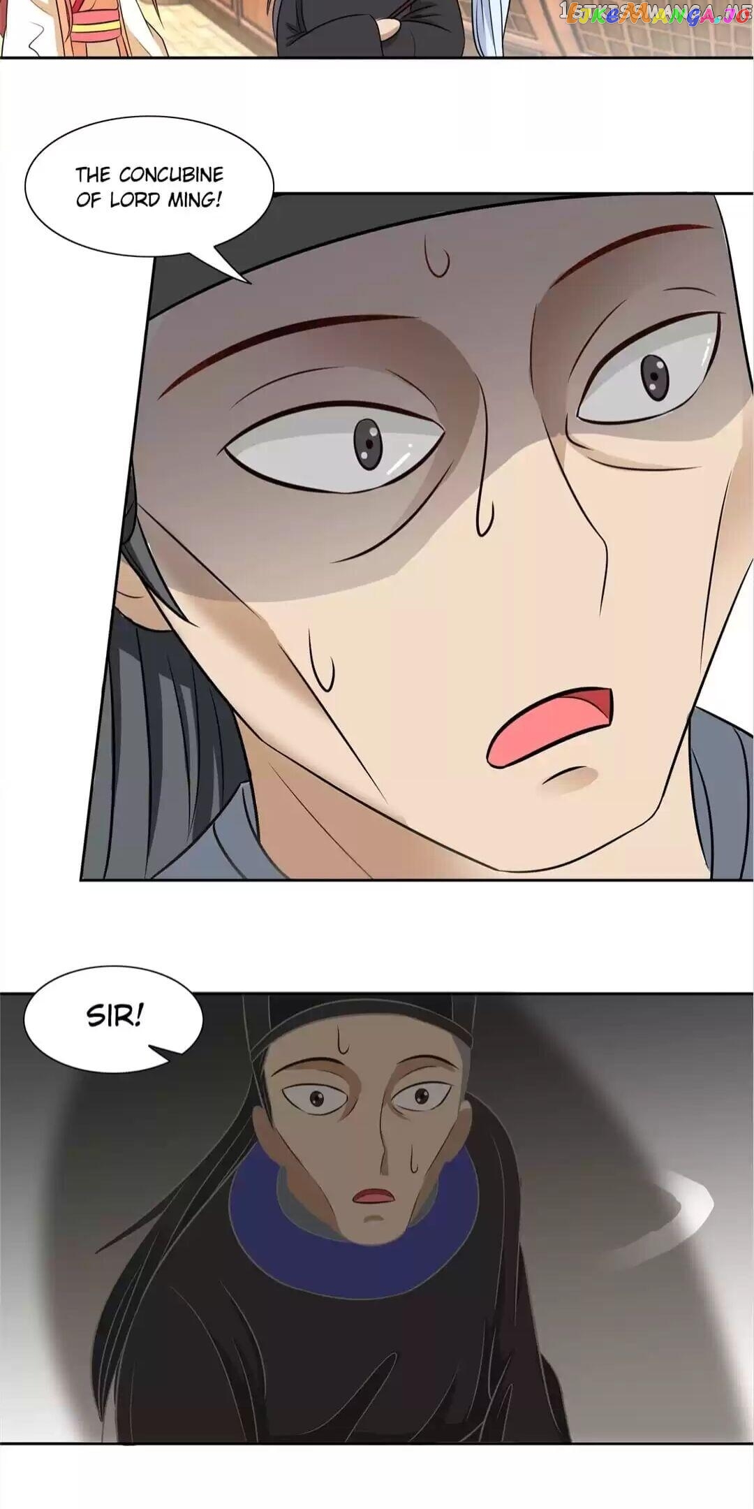 Rock The Imperial Court chapter 70 - page 17