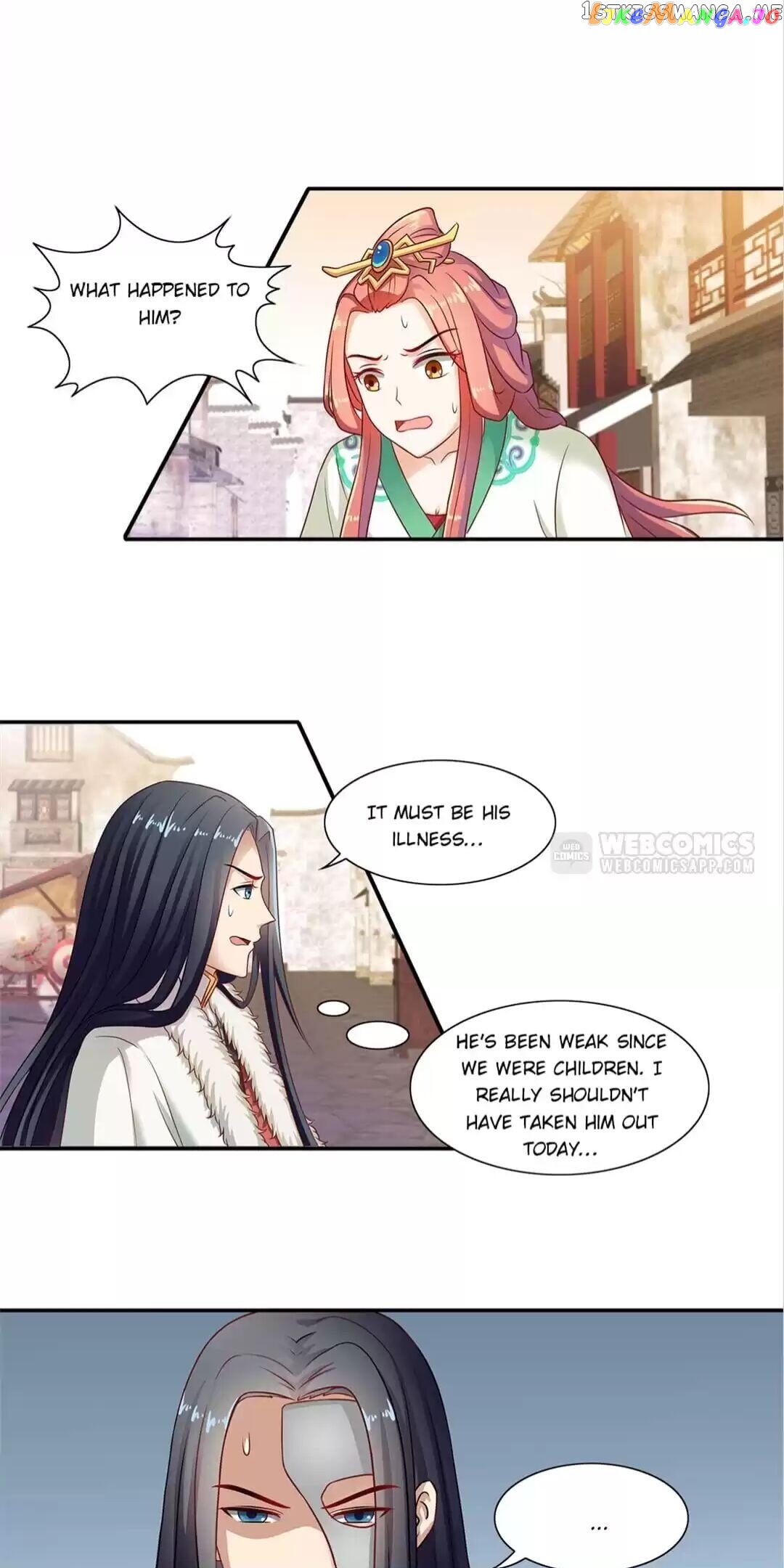 Rock The Imperial Court chapter 23 - page 2