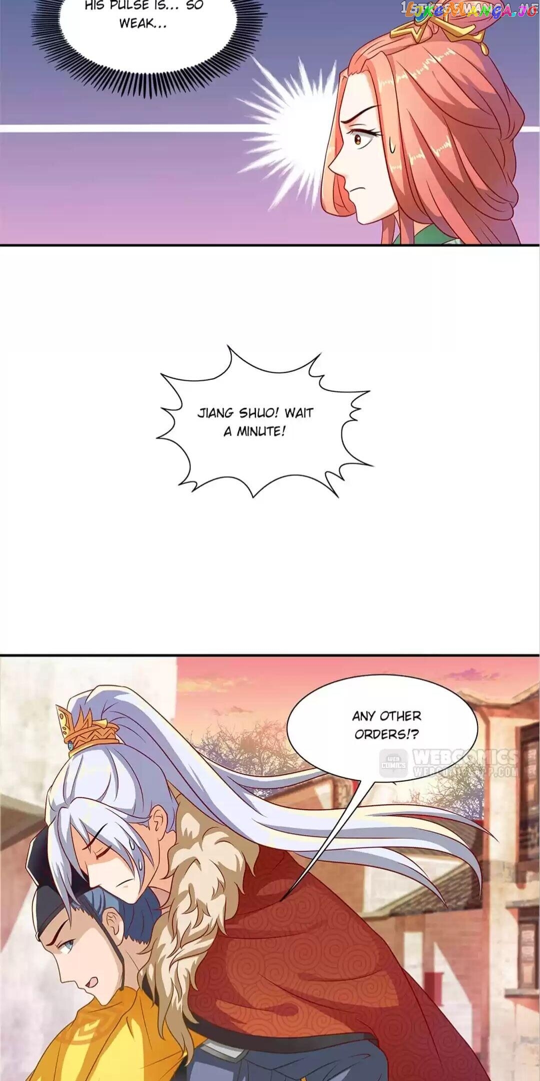 Rock The Imperial Court chapter 23 - page 6