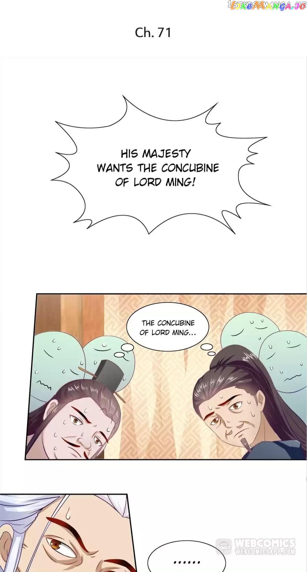 Rock The Imperial Court chapter 71 - page 1