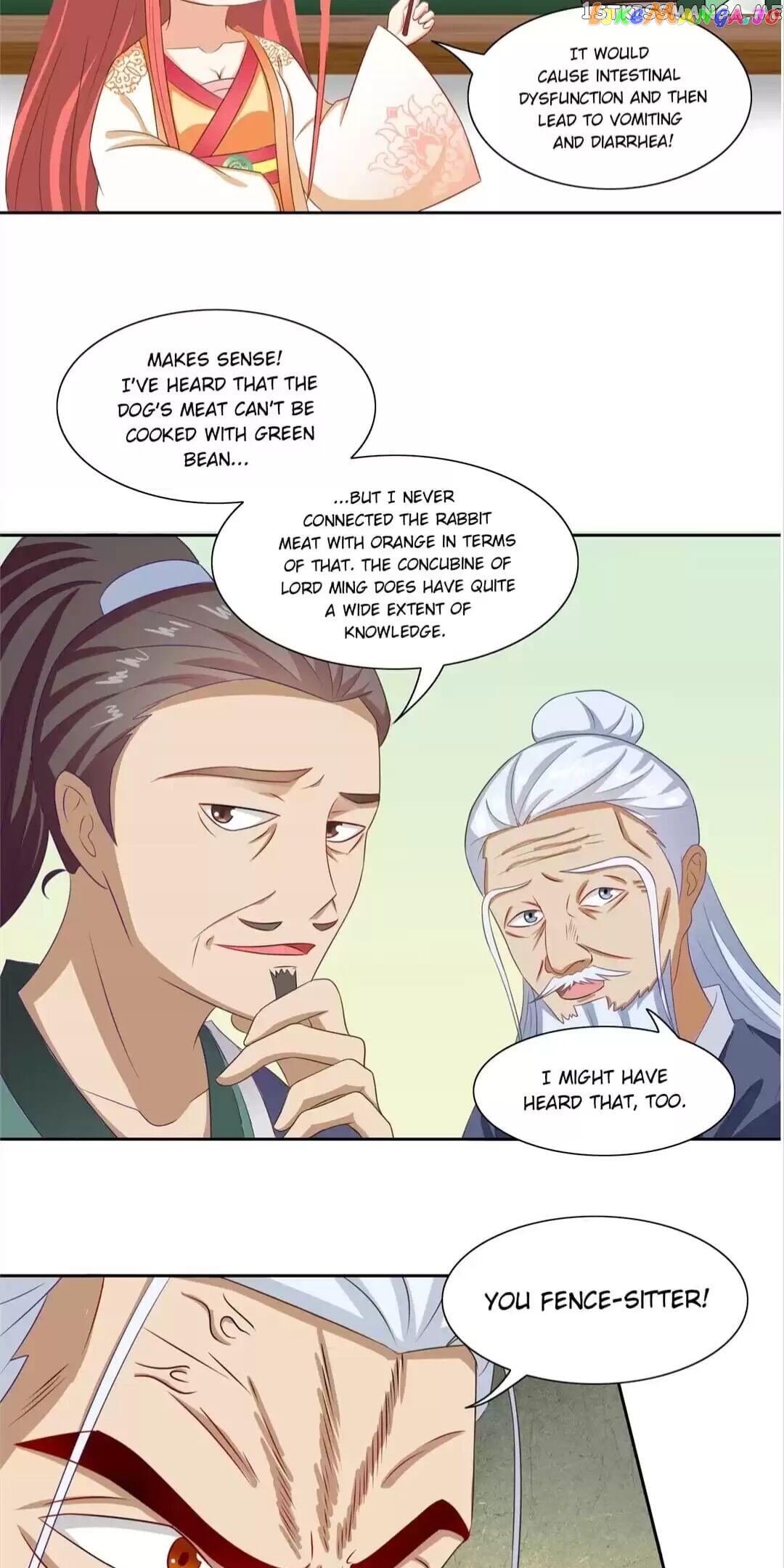 Rock The Imperial Court chapter 71 - page 13