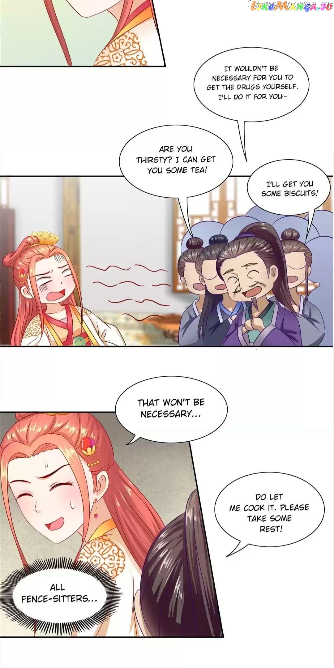Rock The Imperial Court chapter 71 - page 16