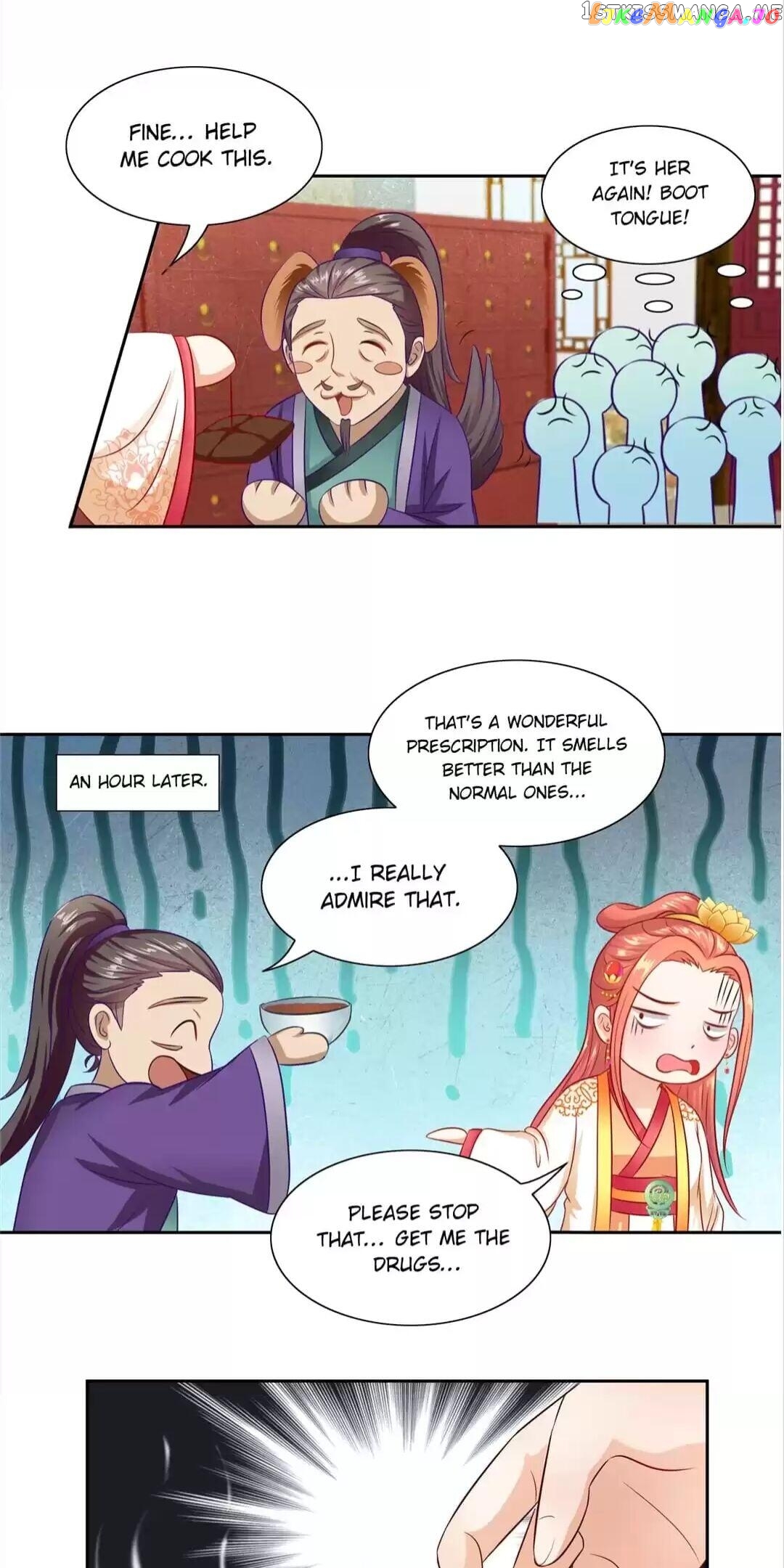 Rock The Imperial Court chapter 71 - page 17