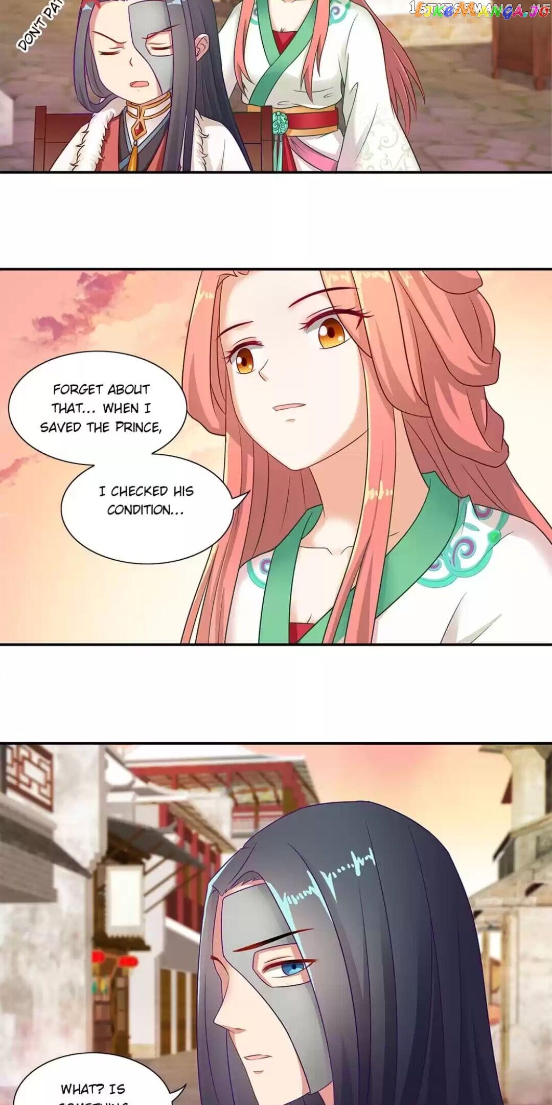 Rock The Imperial Court chapter 24 - page 13
