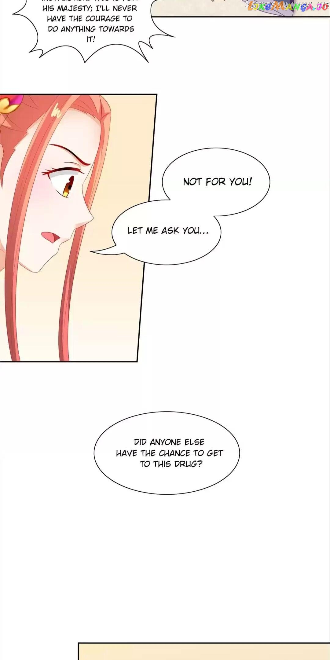 Rock The Imperial Court chapter 72 - page 2