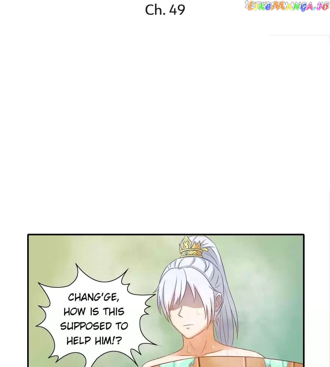 Rock The Imperial Court chapter 49 - page 1