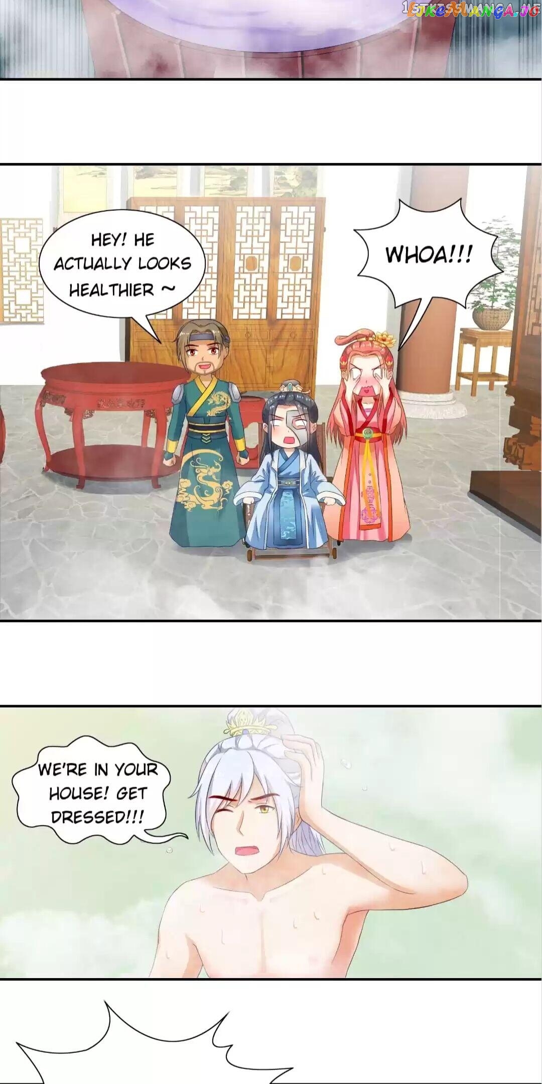 Rock The Imperial Court chapter 49 - page 16
