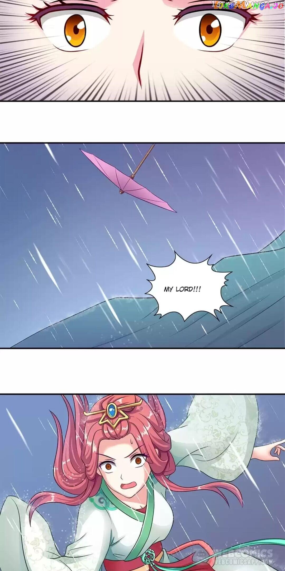 Rock The Imperial Court chapter 25 - page 14