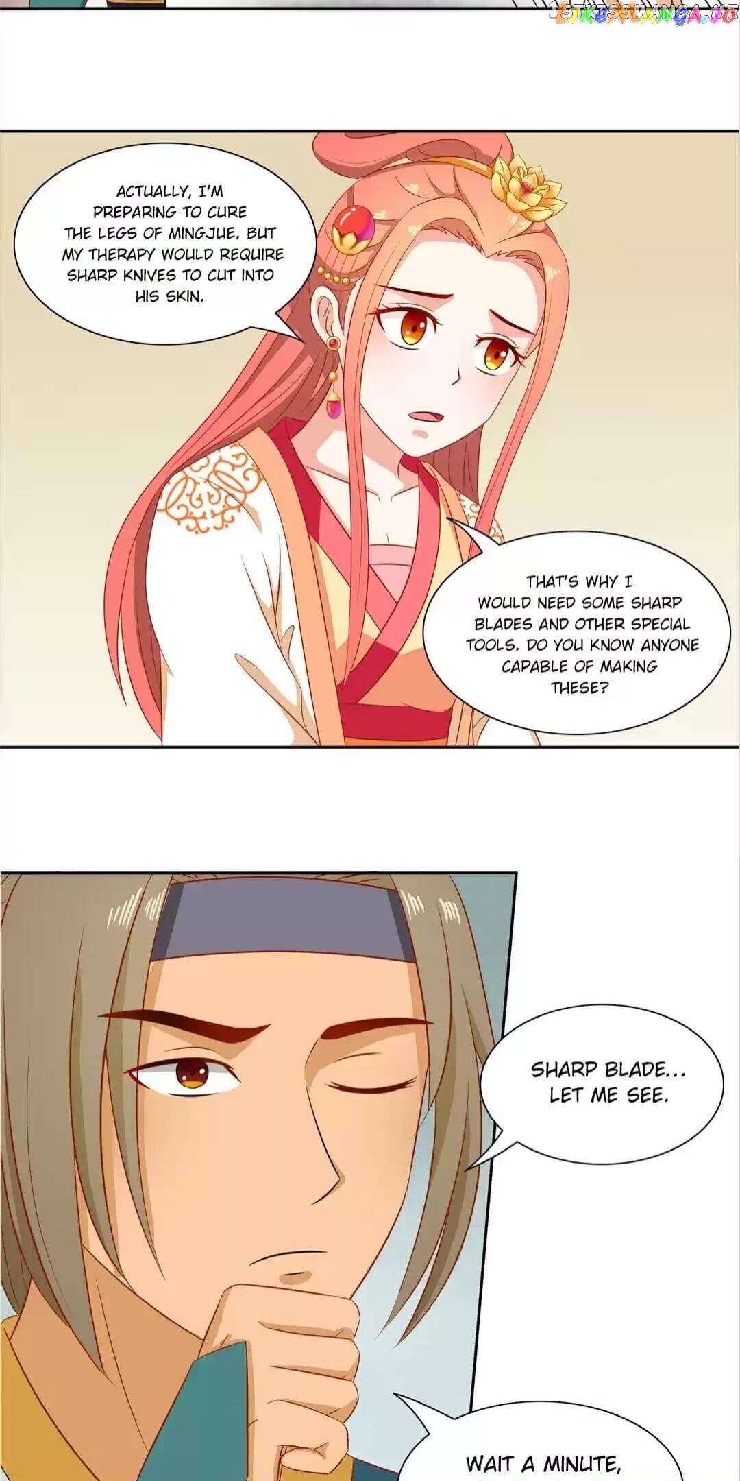 Rock The Imperial Court chapter 73 - page 17
