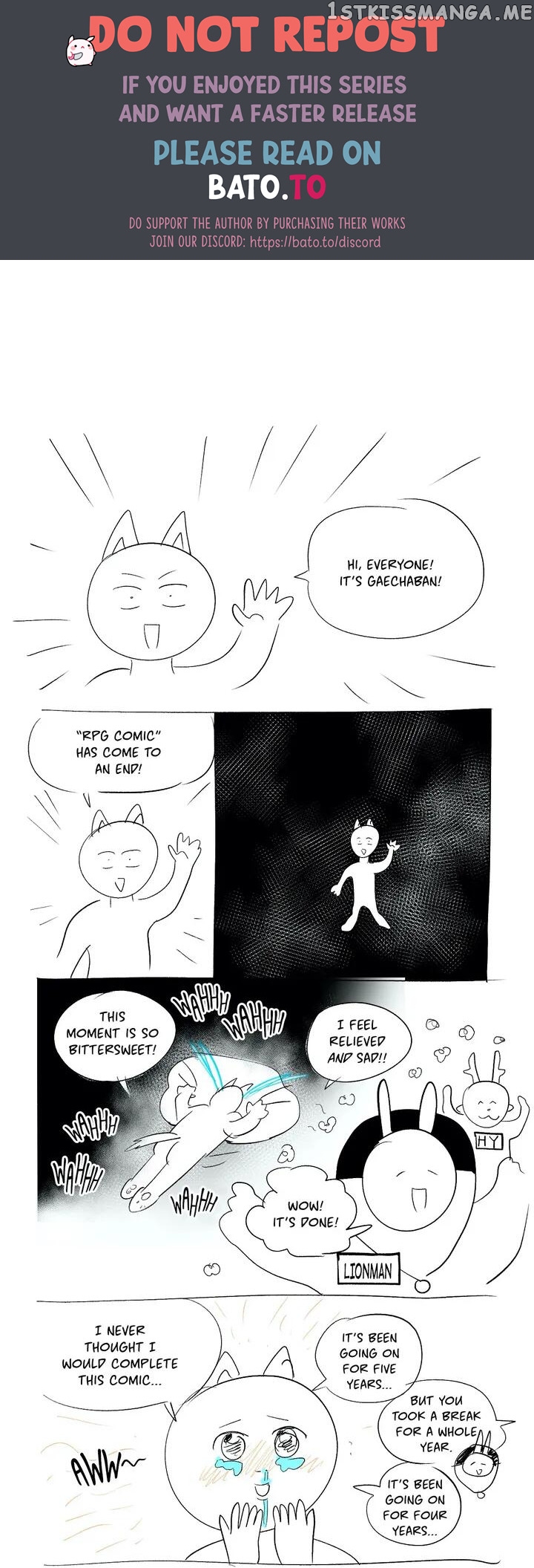 RPG (Gaechaban) chapter 185.5 - page 1
