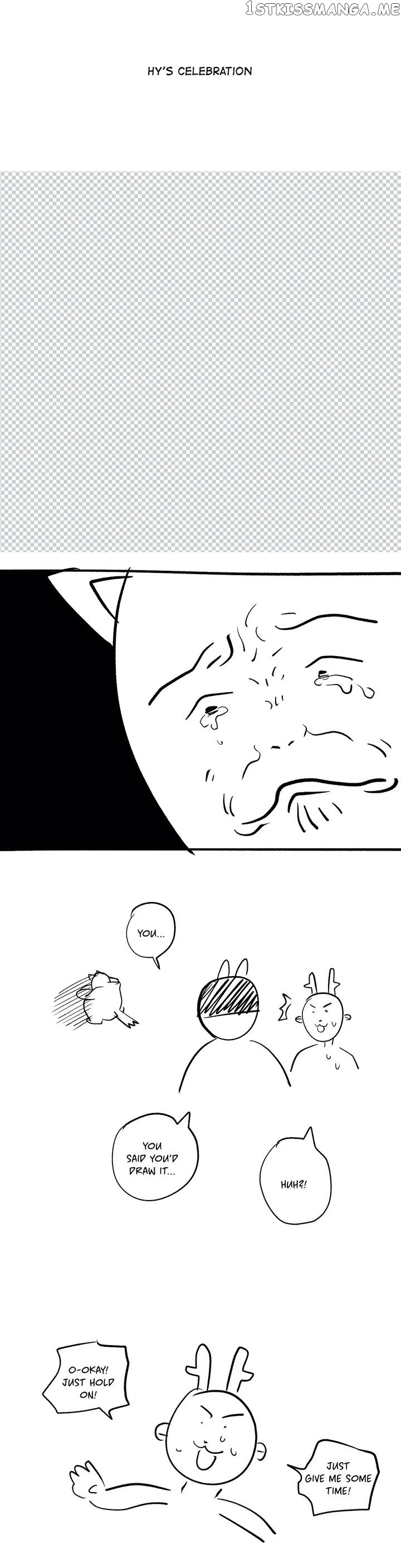 RPG (Gaechaban) chapter 185.5 - page 12