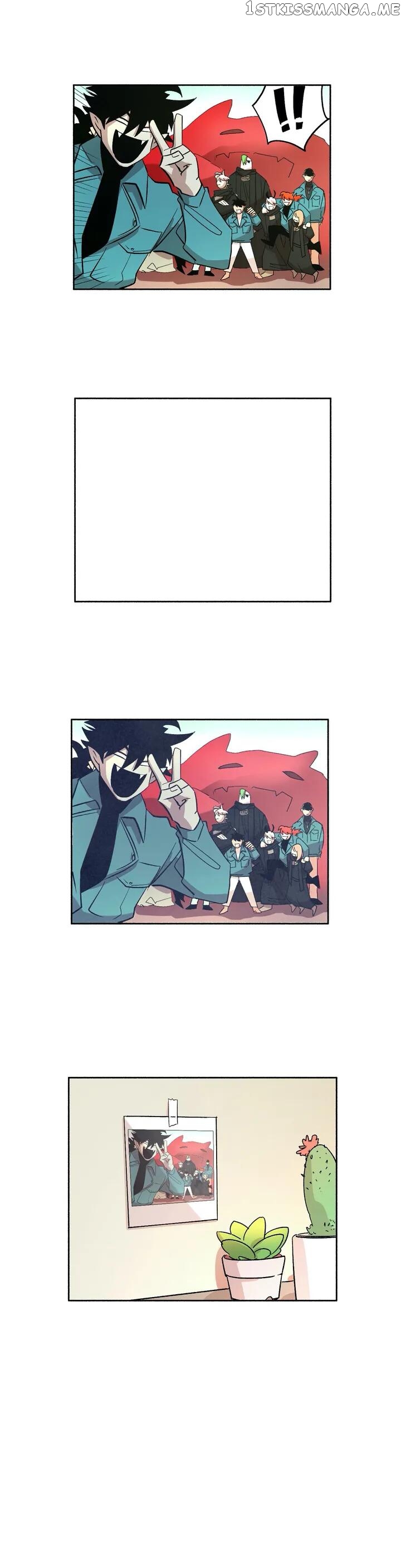 RPG (Gaechaban) chapter 185.5 - page 17
