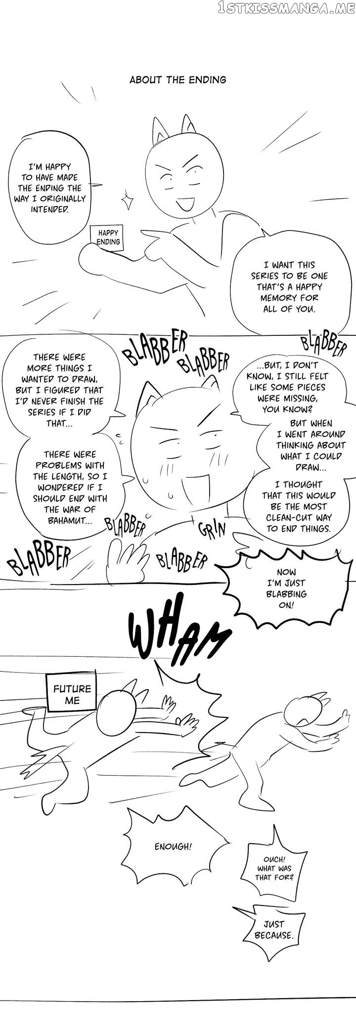 RPG (Gaechaban) chapter 185.5 - page 4
