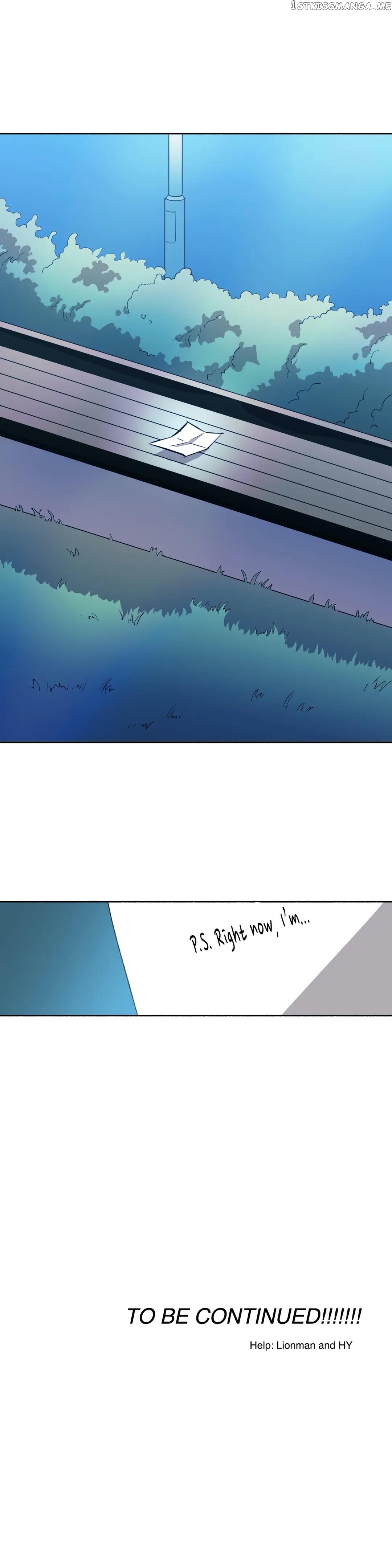 RPG (Gaechaban) chapter 184 - page 24